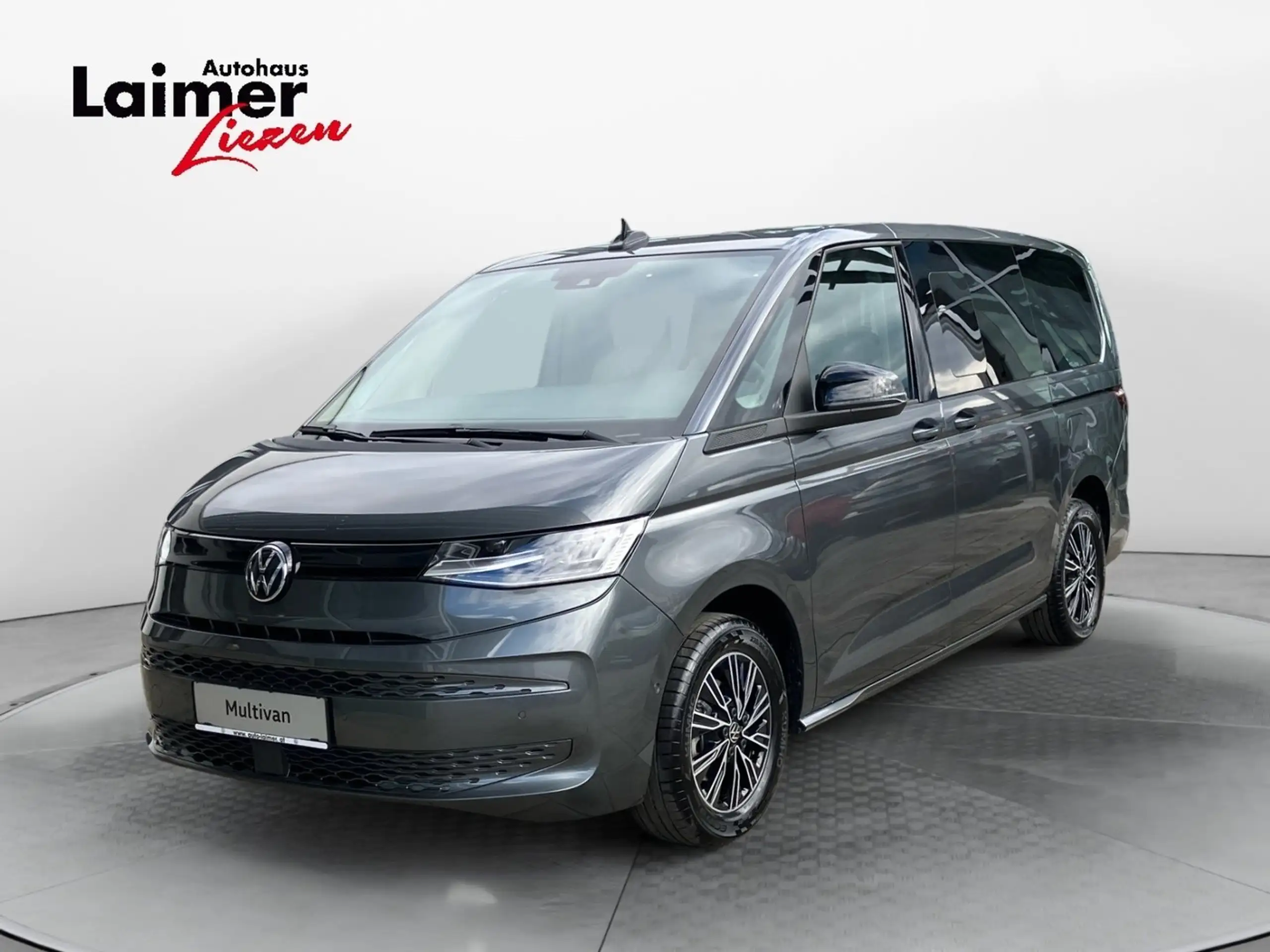 Volkswagen T7 Multivan 2024