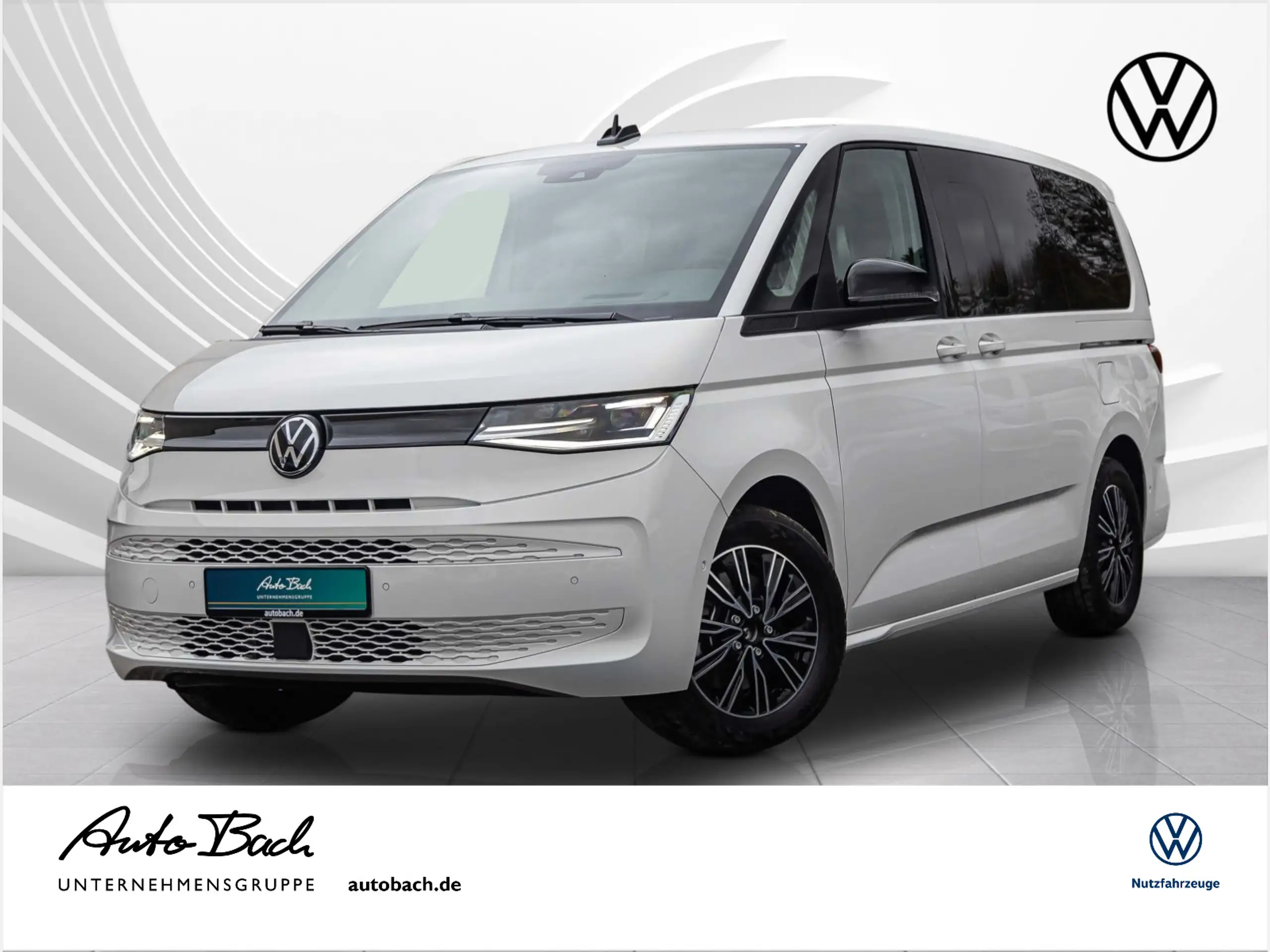 Volkswagen T7 Multivan 2024