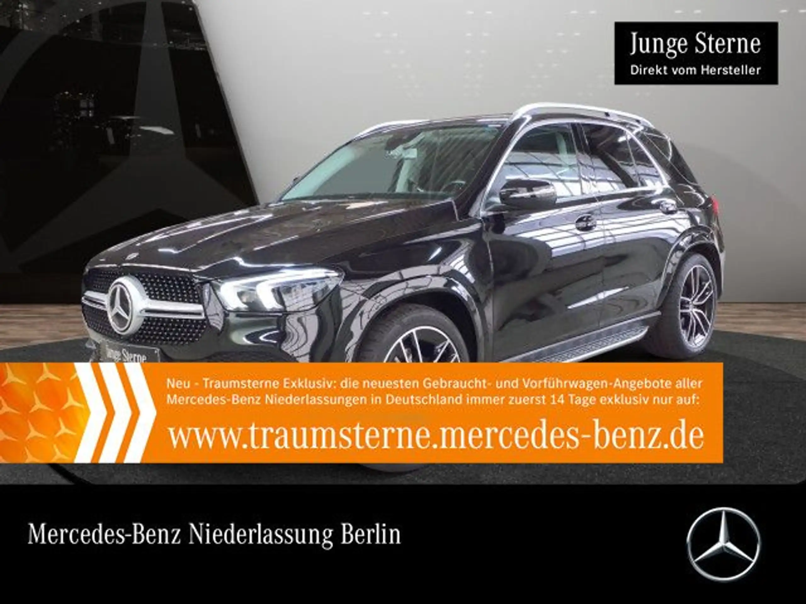 Mercedes-Benz - GLE 350