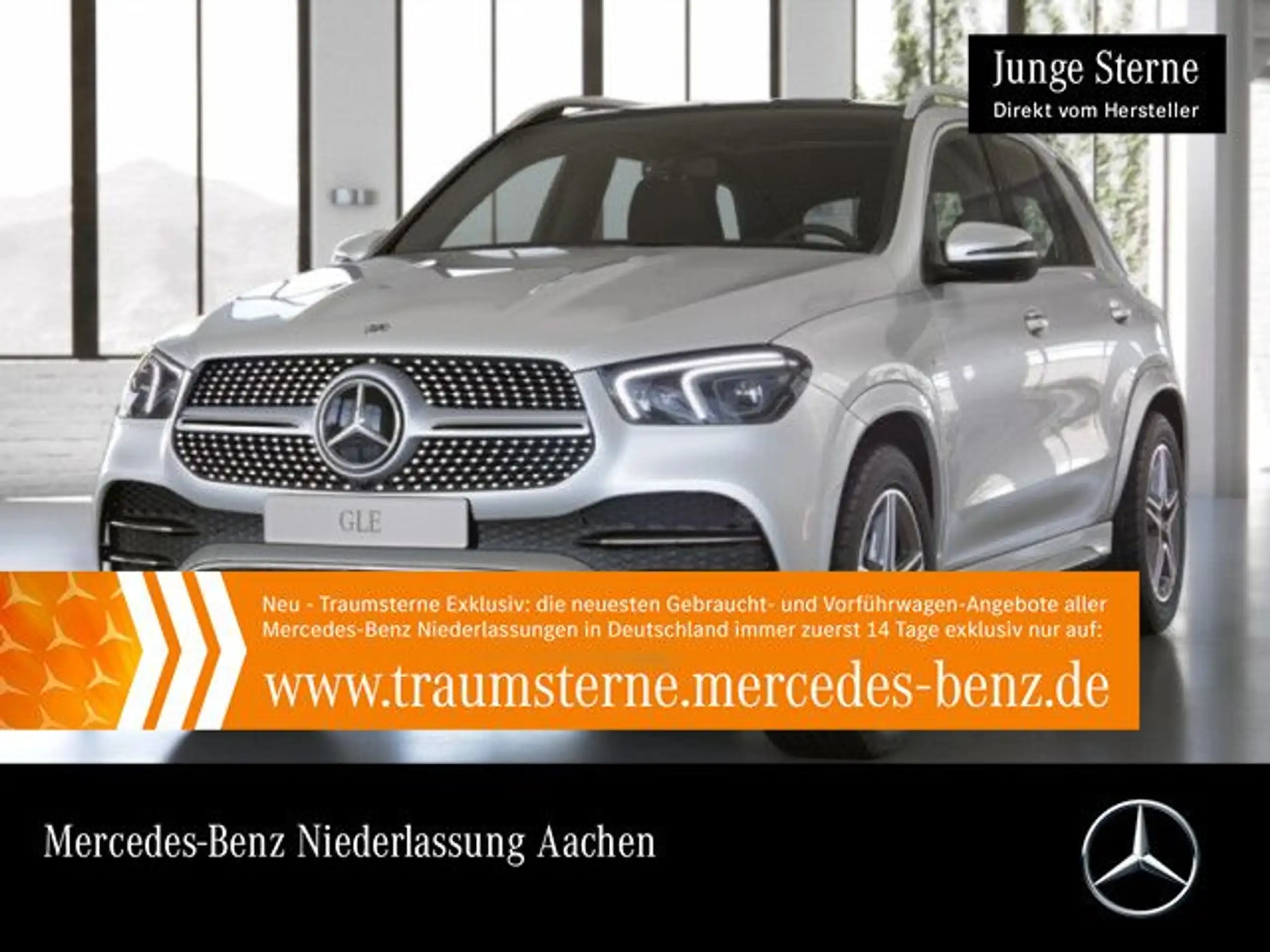 Mercedes-Benz - GLE 350