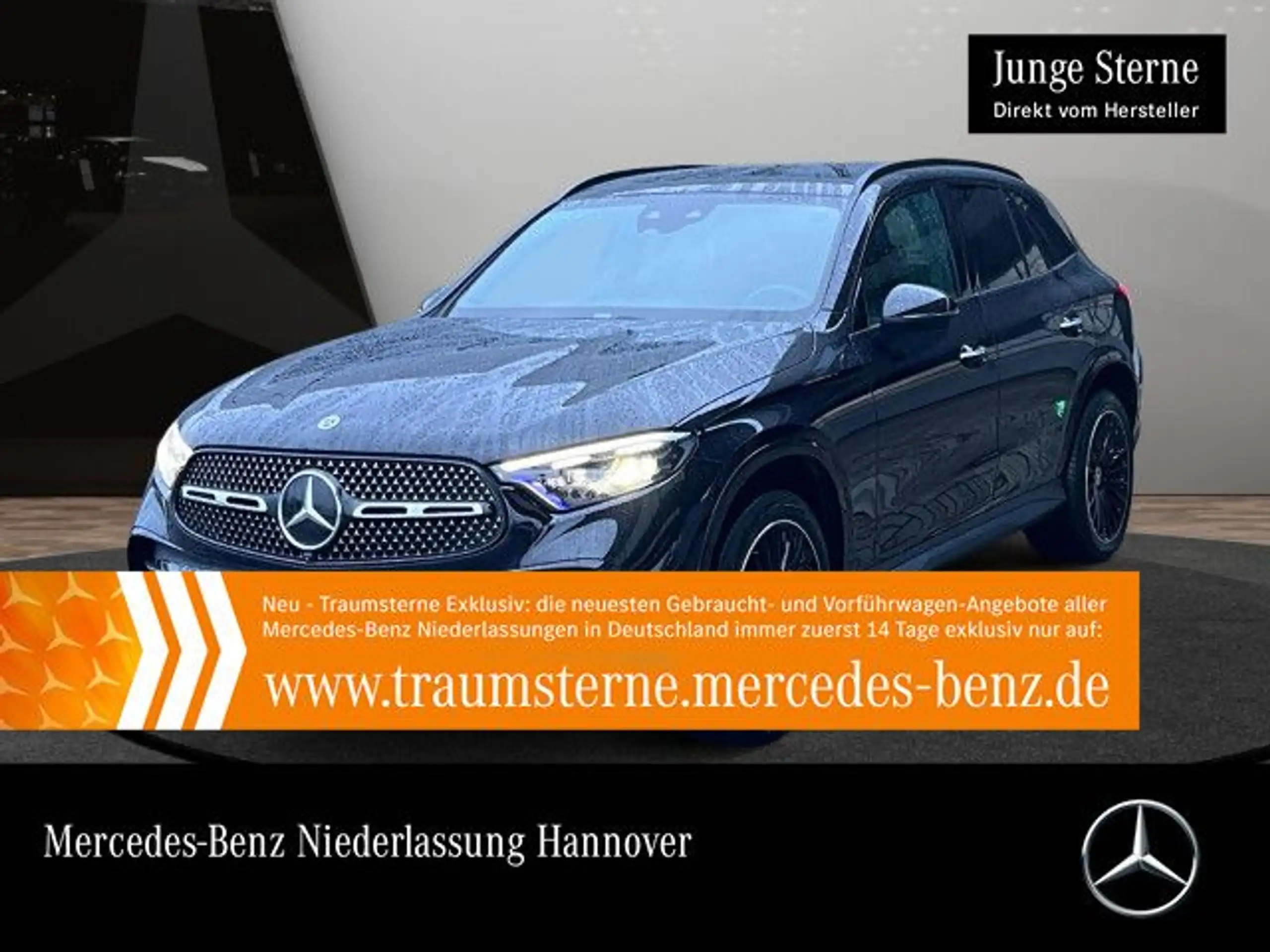 Mercedes-Benz GLC 300 2023