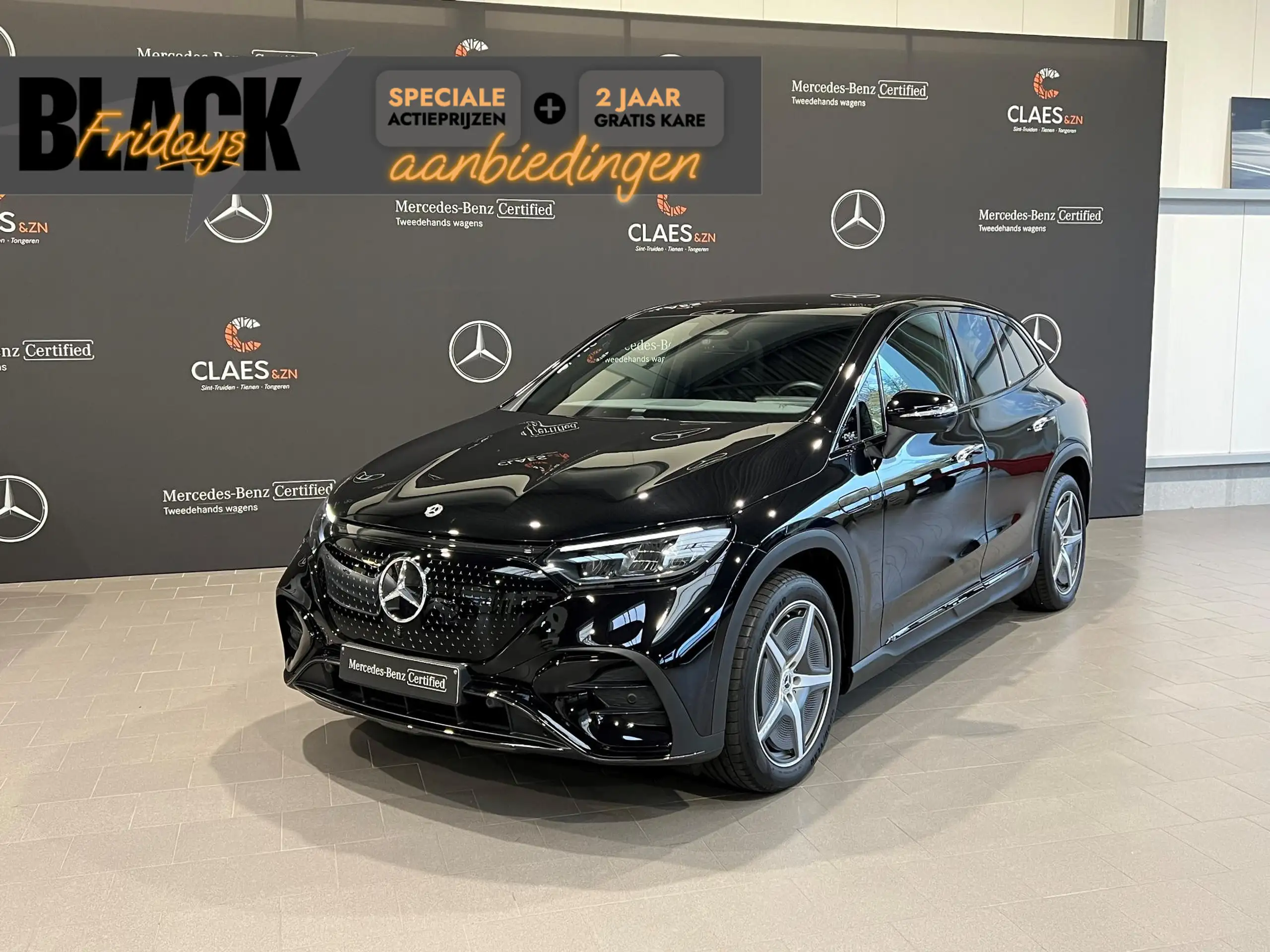 Mercedes-Benz - EQE SUV