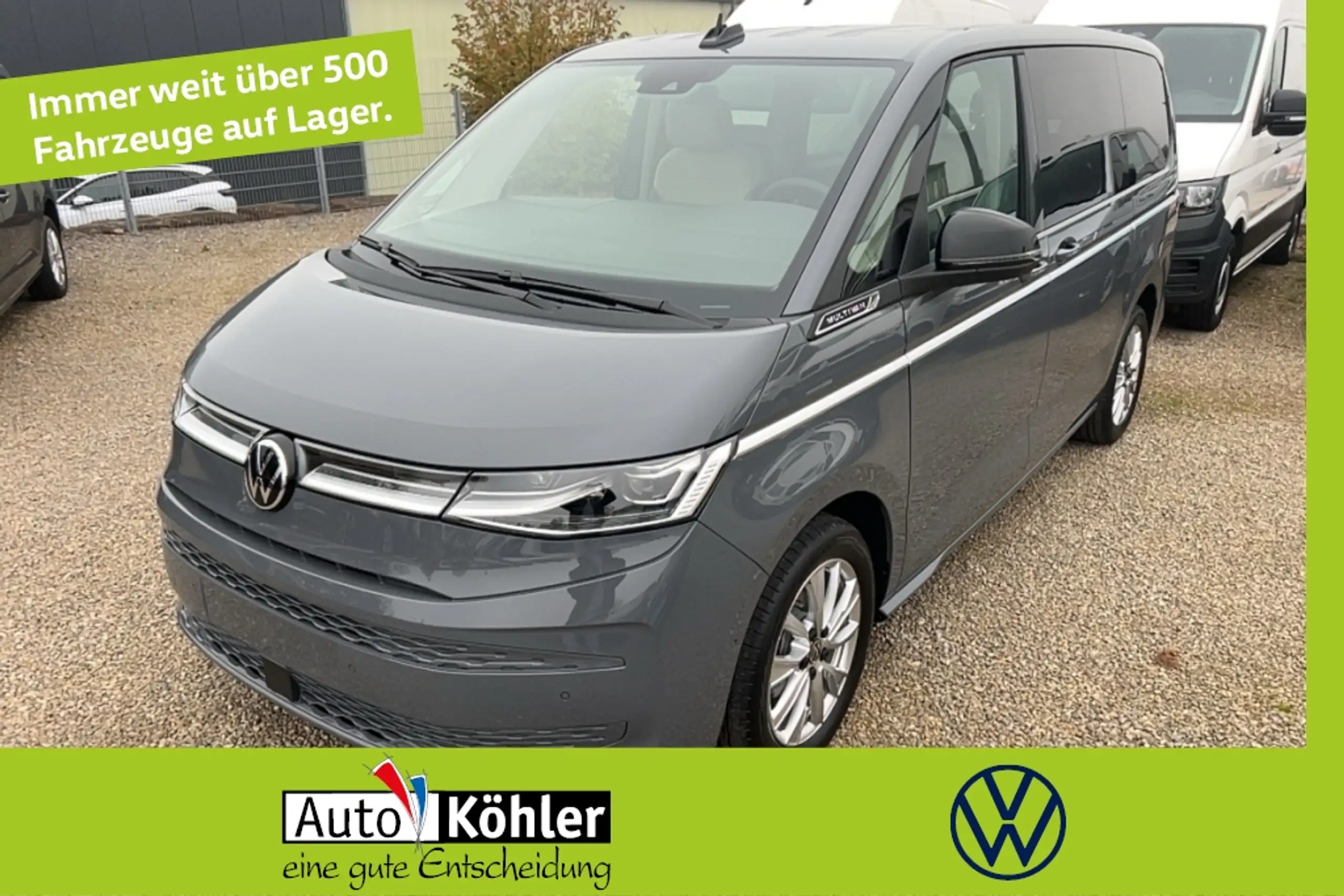 Volkswagen T7 Multivan 2024