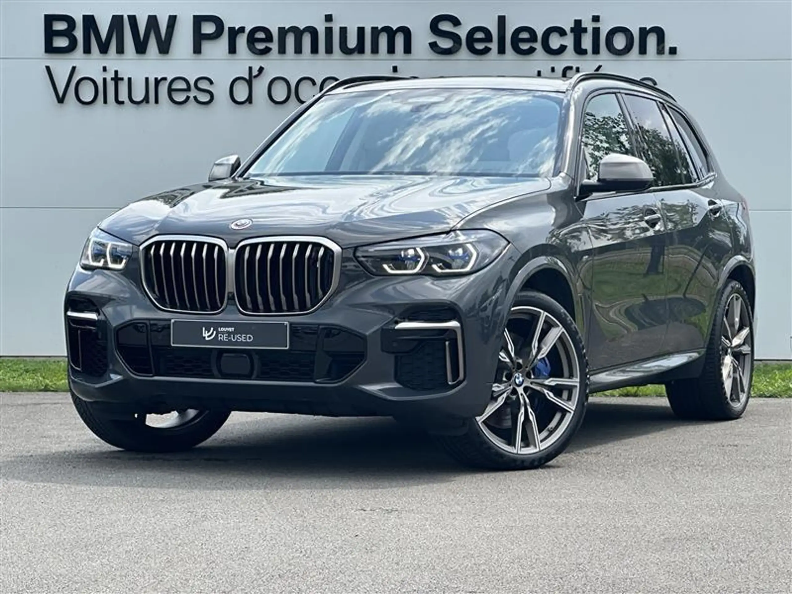 BMW X5 2021