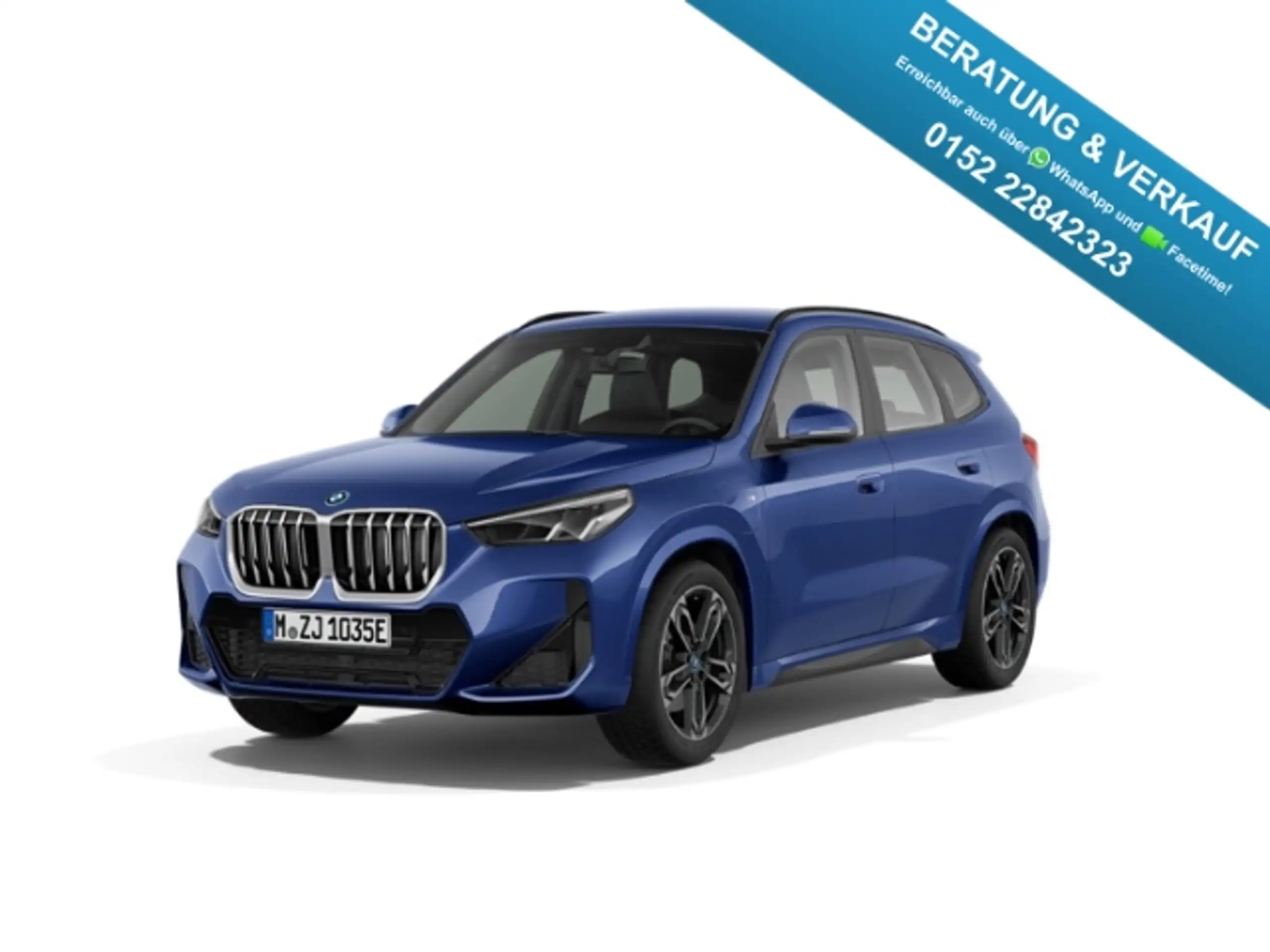 BMW X1 2024