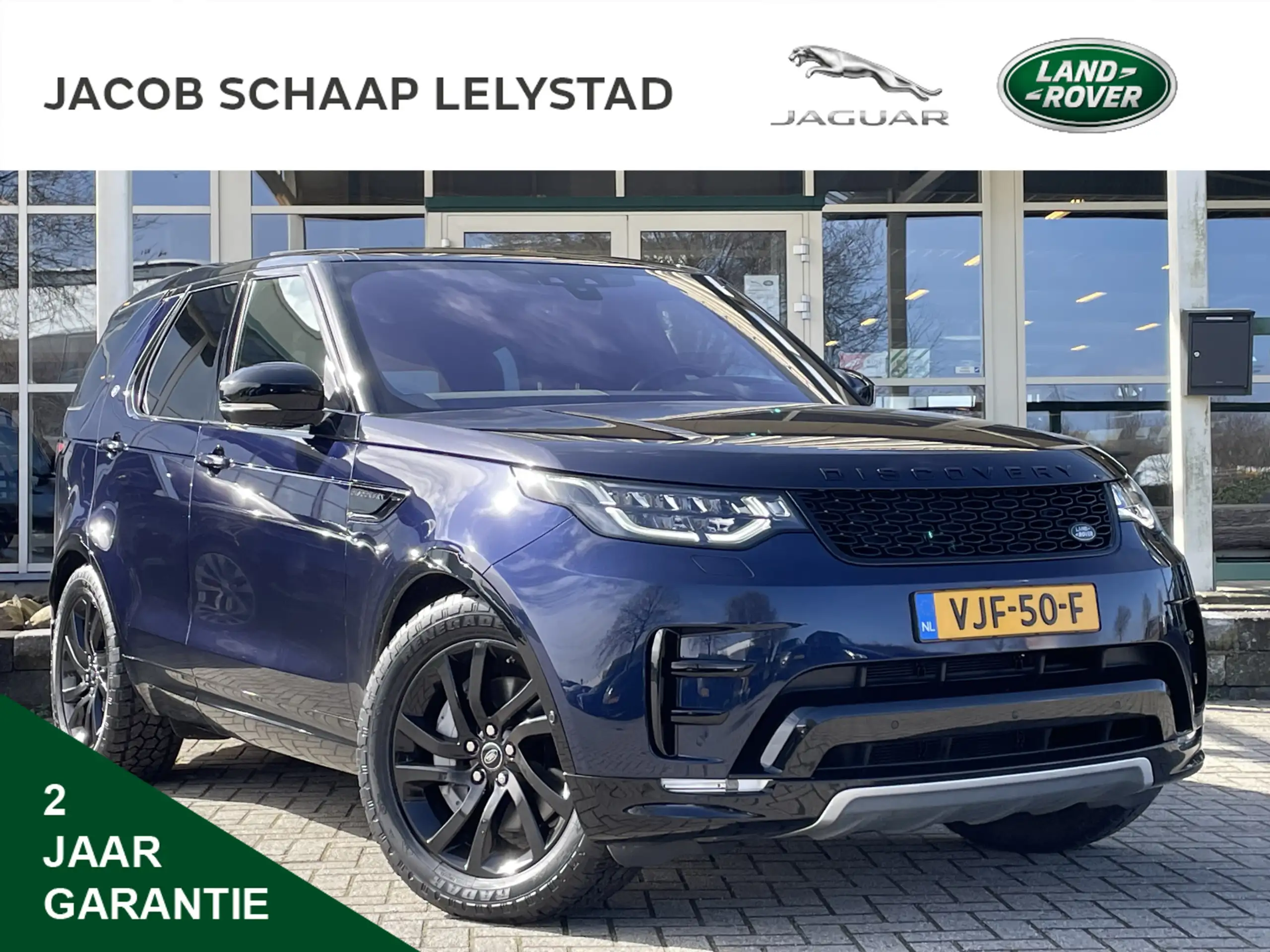 Land Rover Discovery 2021