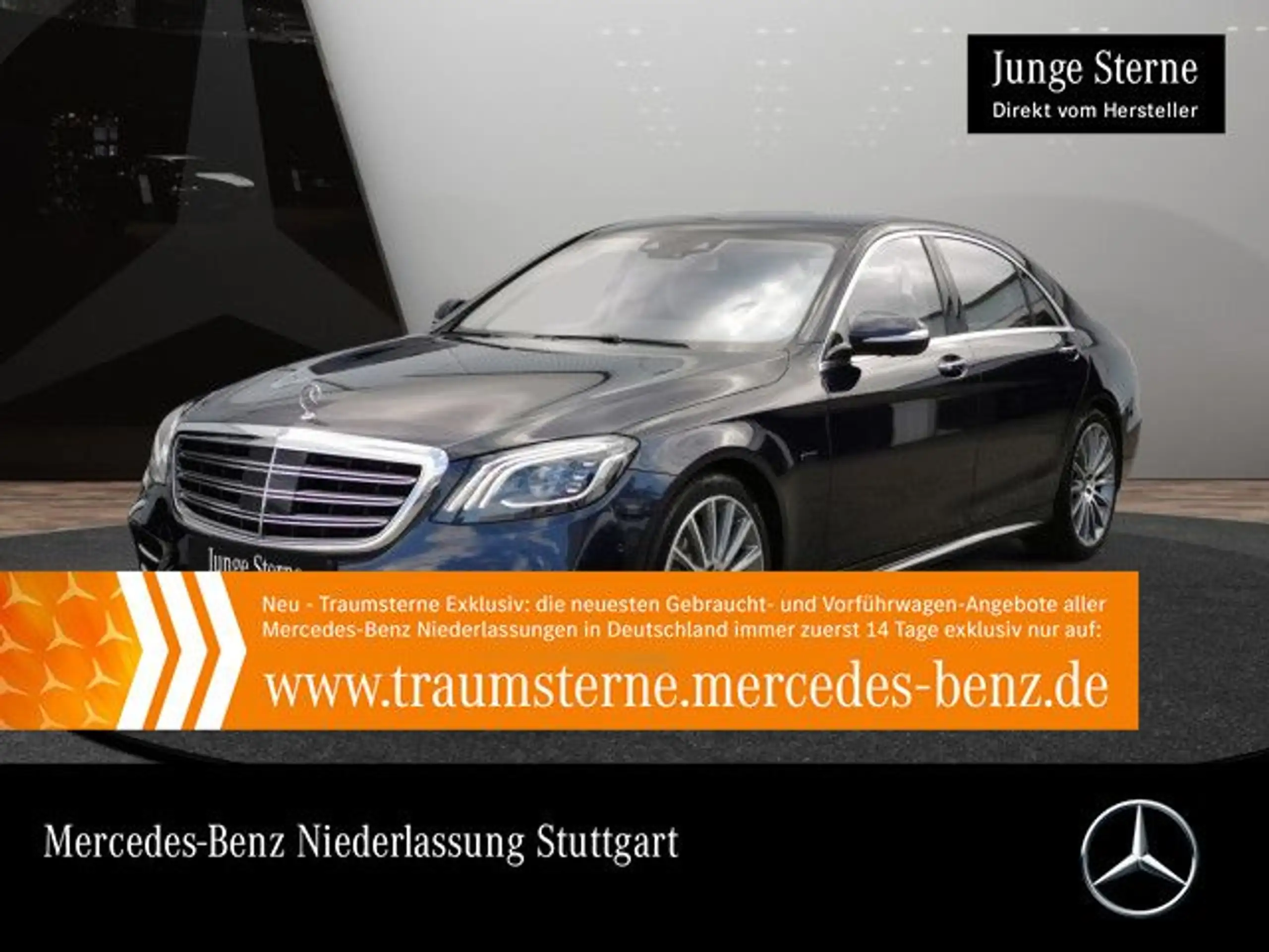 Mercedes-Benz - S 560