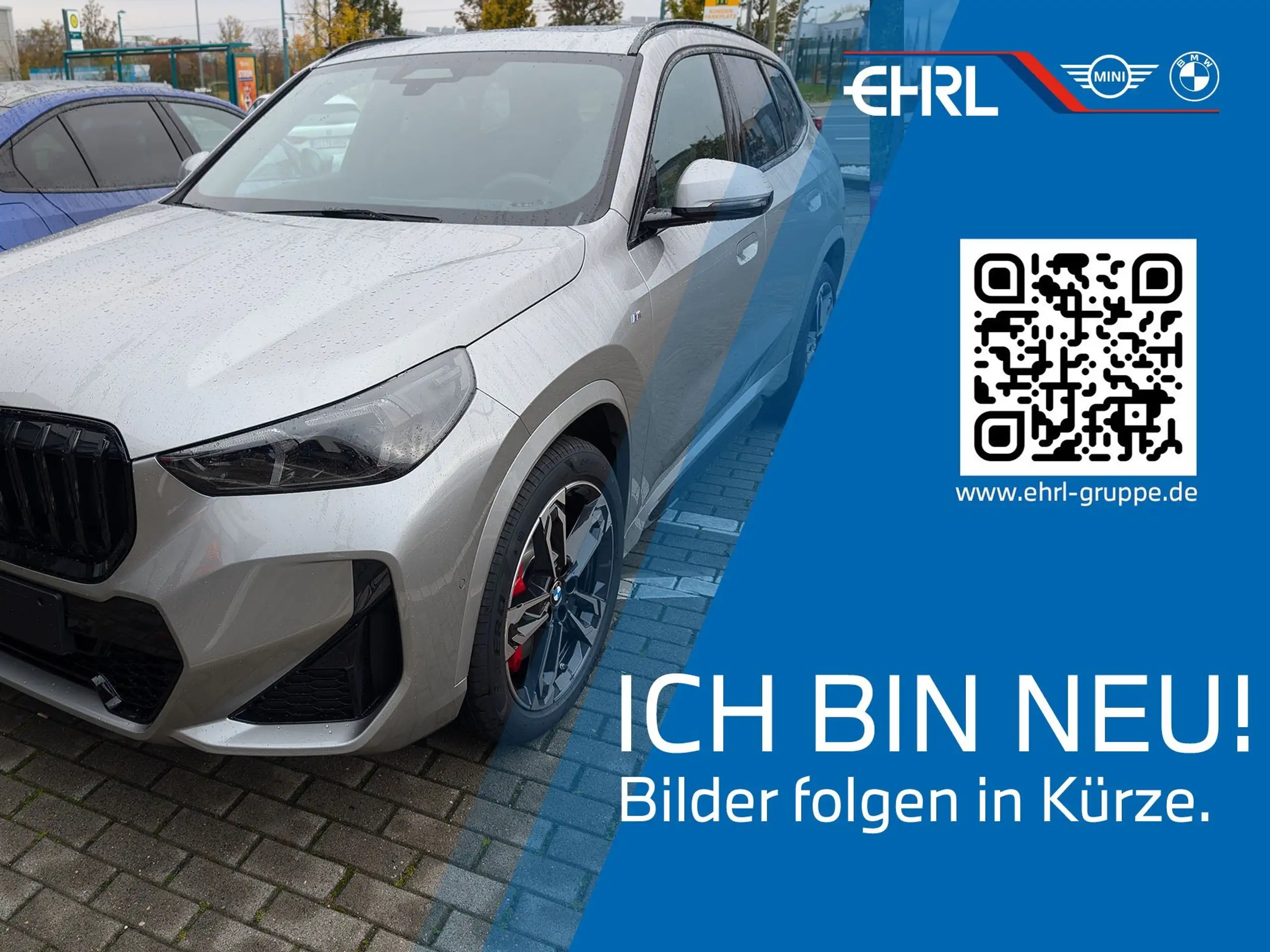 BMW X1 2018