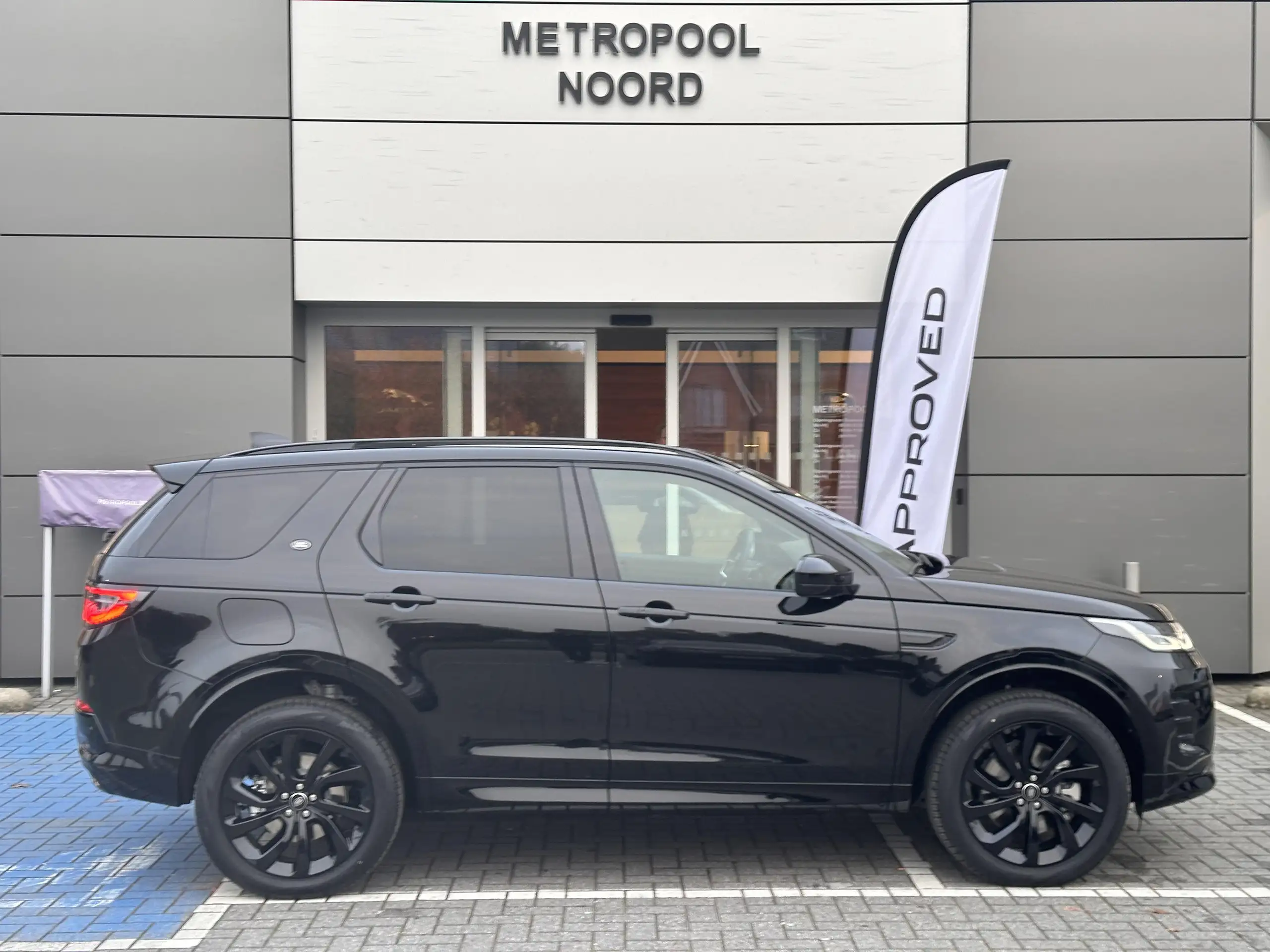 Land Rover - Discovery Sport