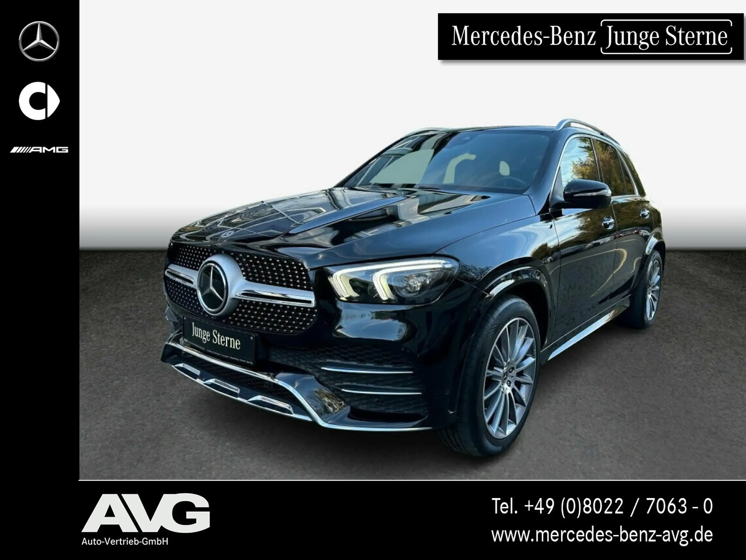 Mercedes-Benz GLE 350 2022