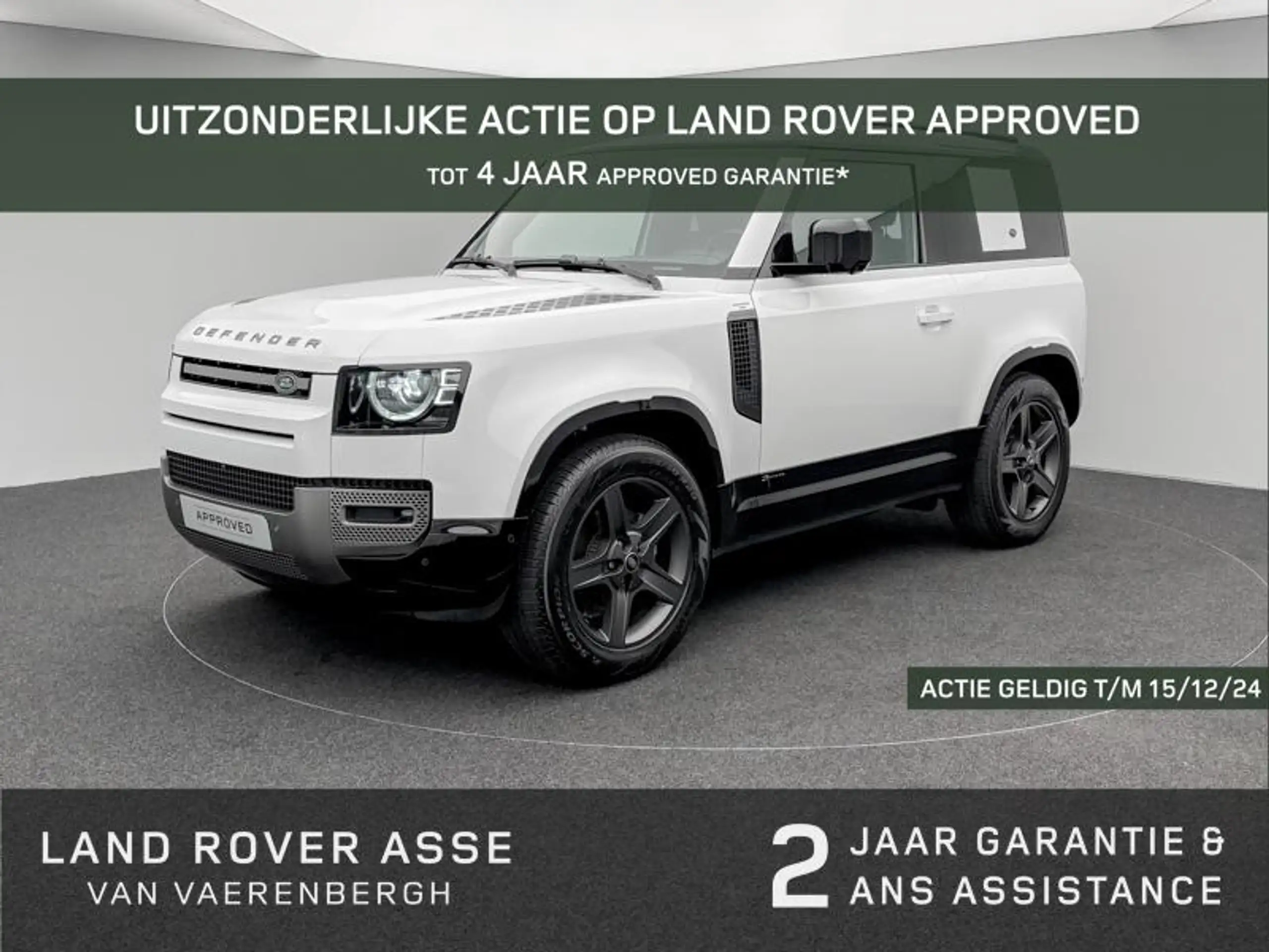 Land Rover Defender 2022