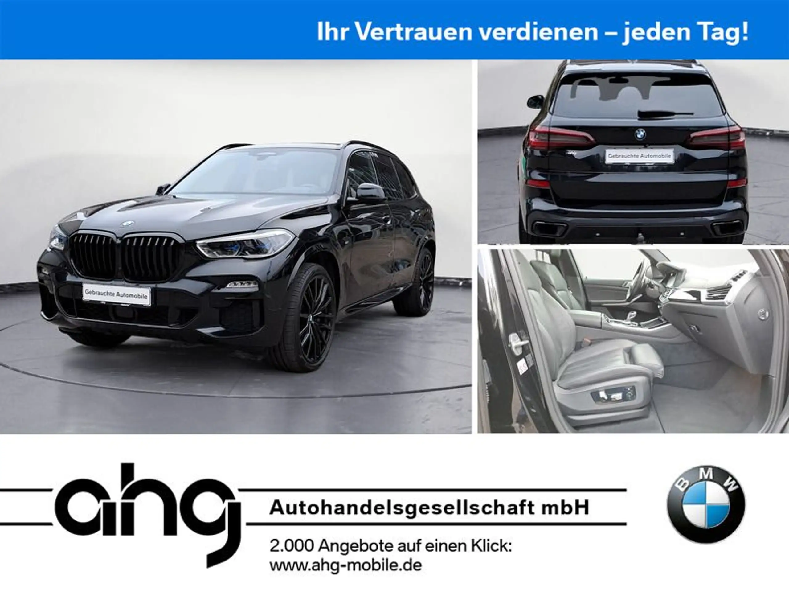 BMW - X5 M