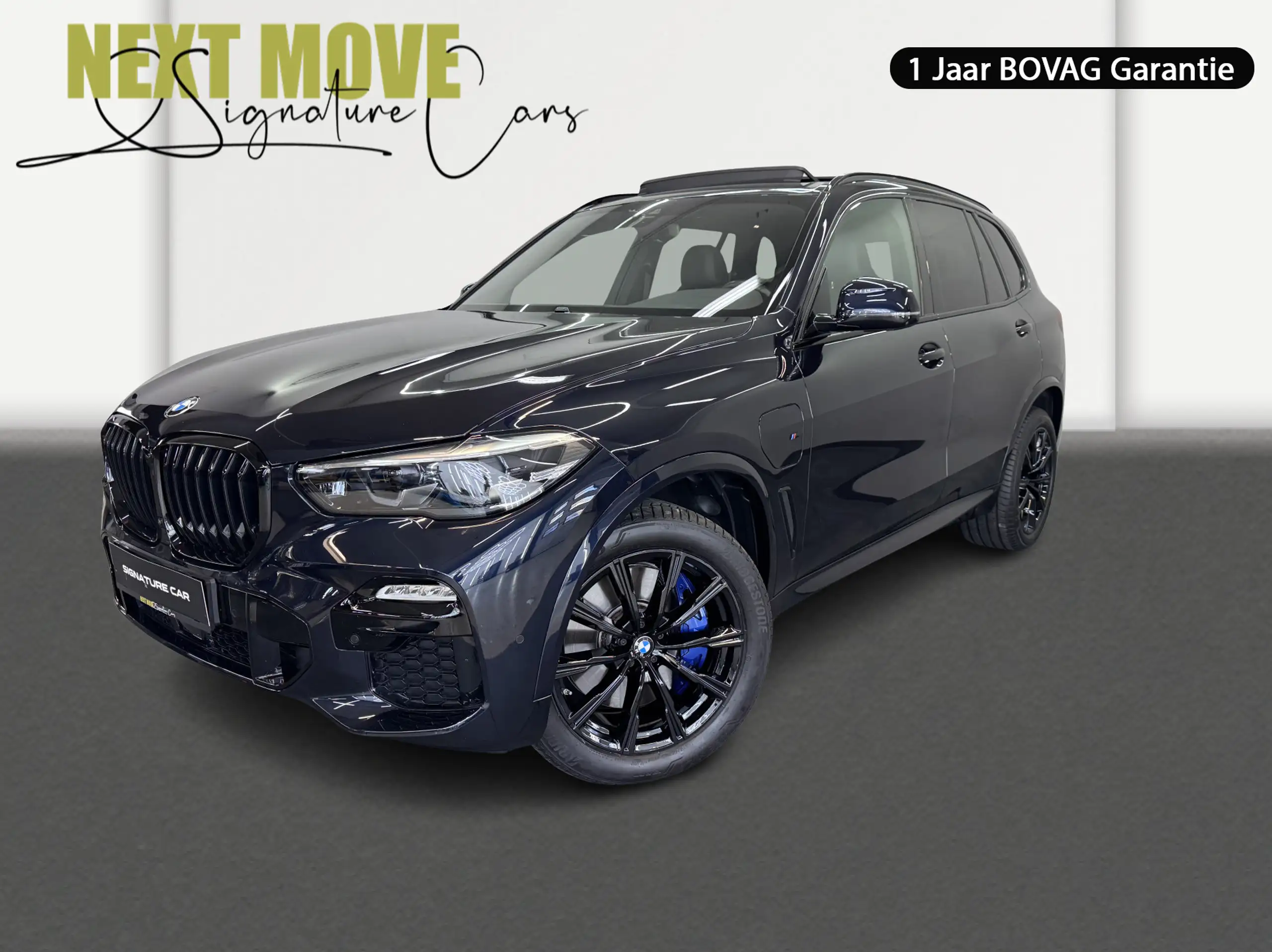 BMW - X5