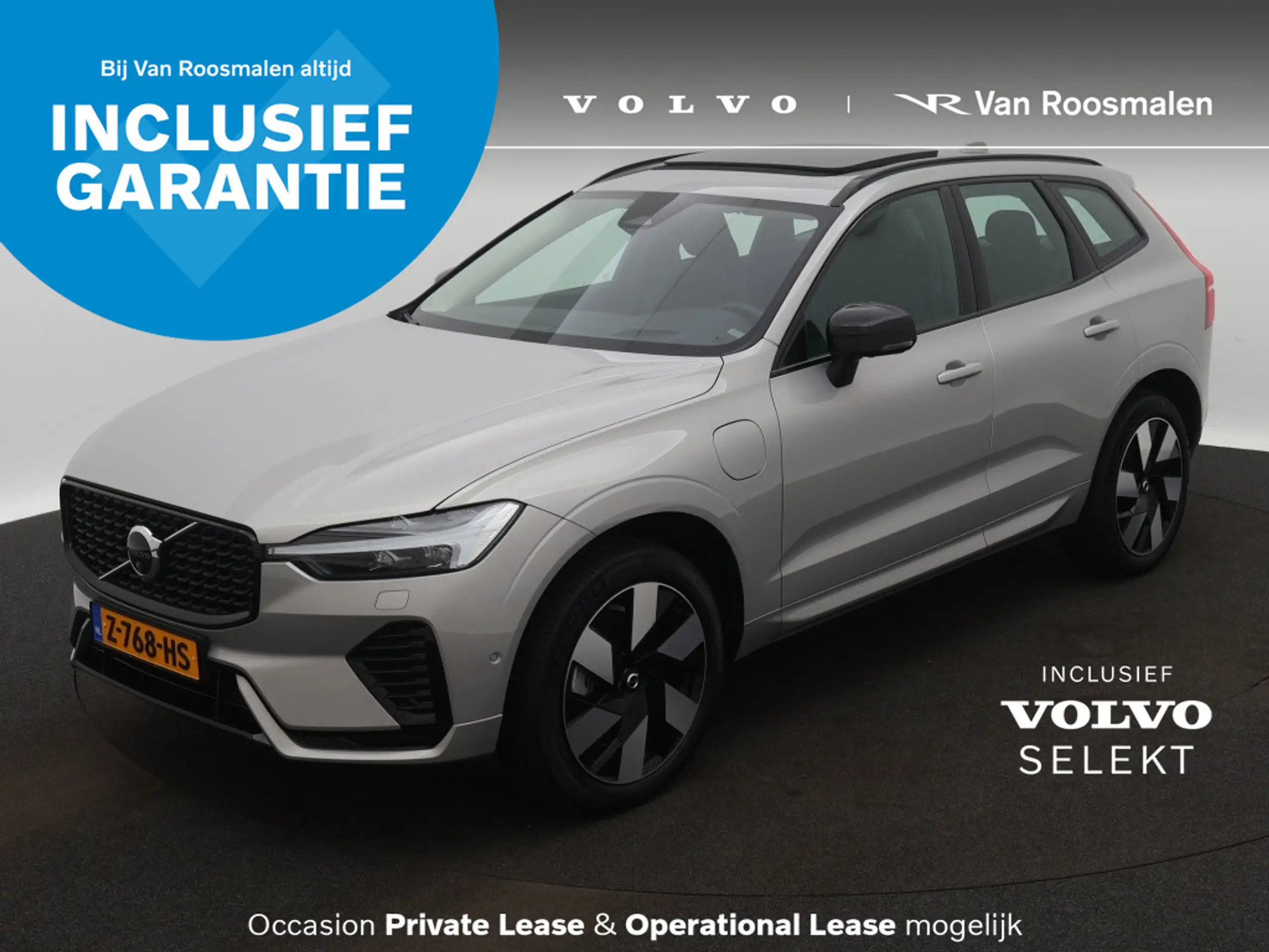 Volvo - XC60