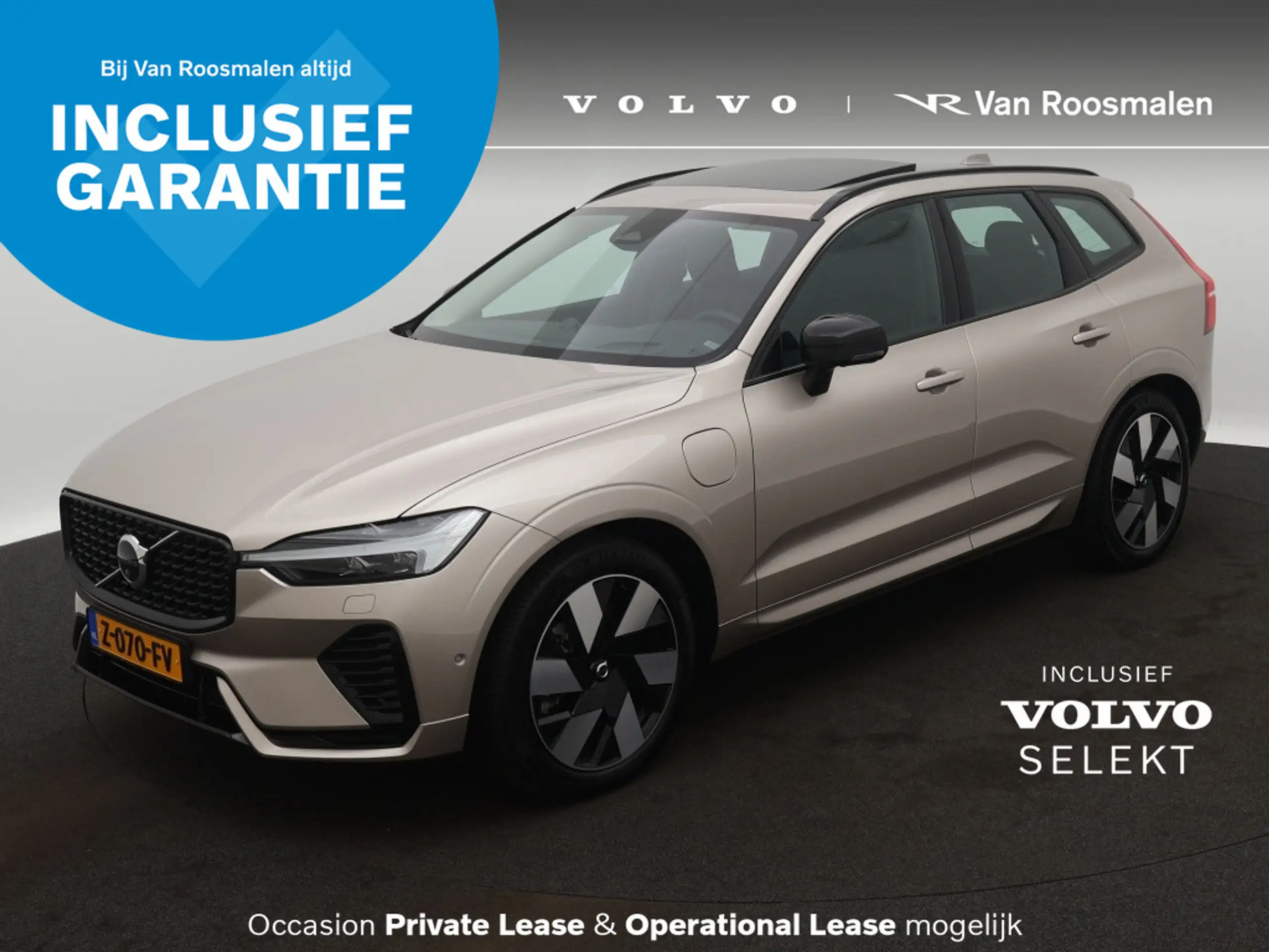 Volvo - XC60