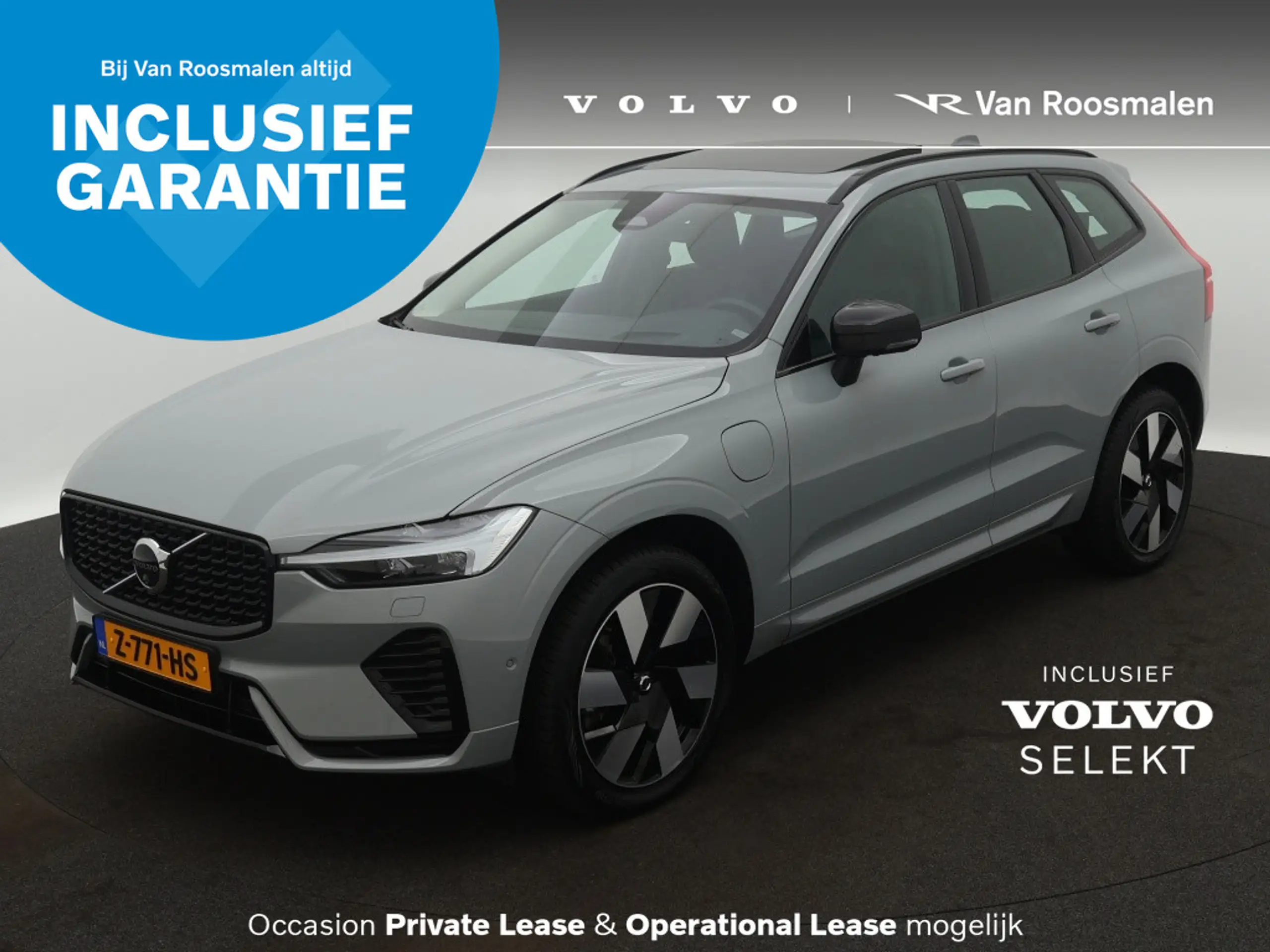 Volvo - XC60