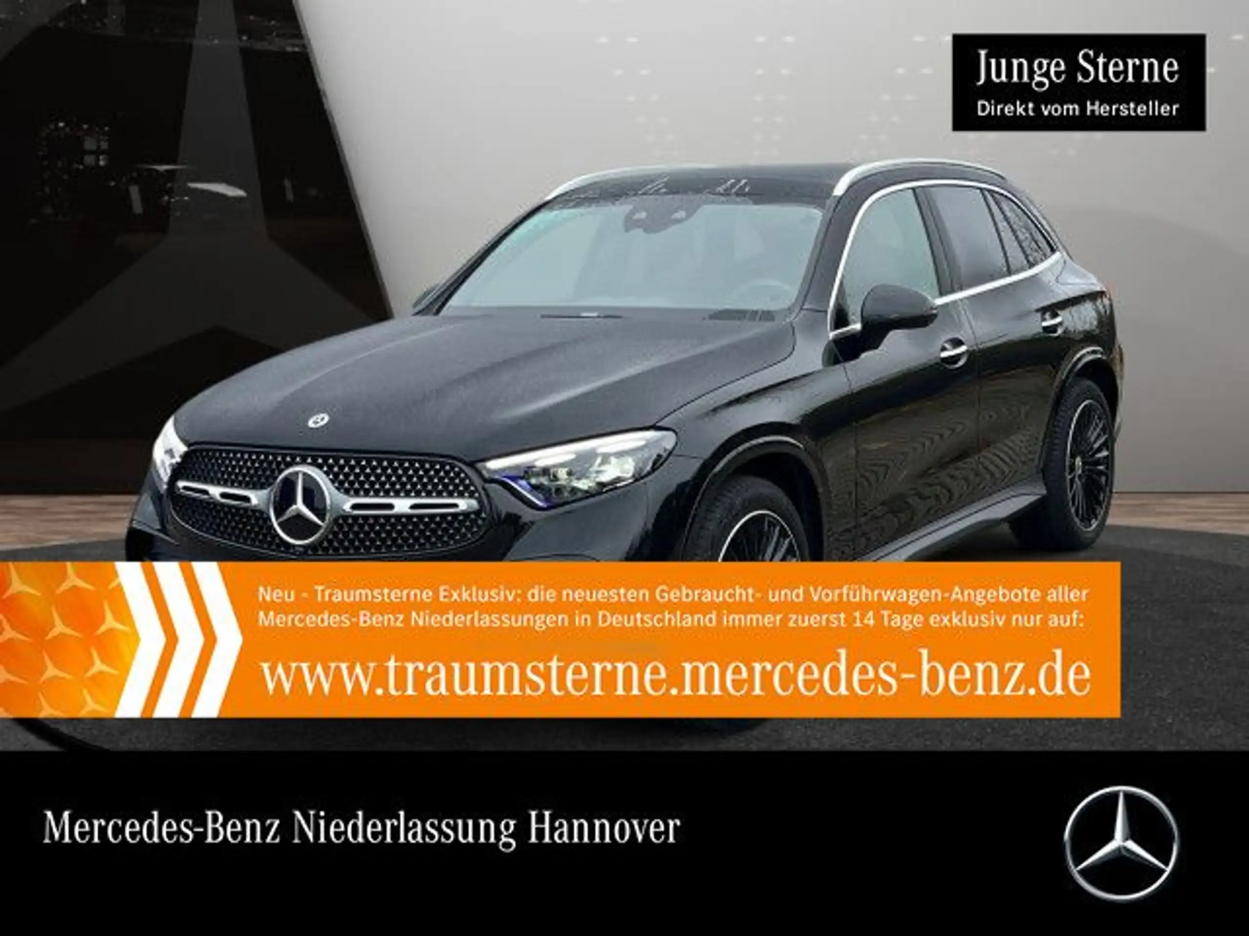 Mercedes-Benz GLC 300 2023