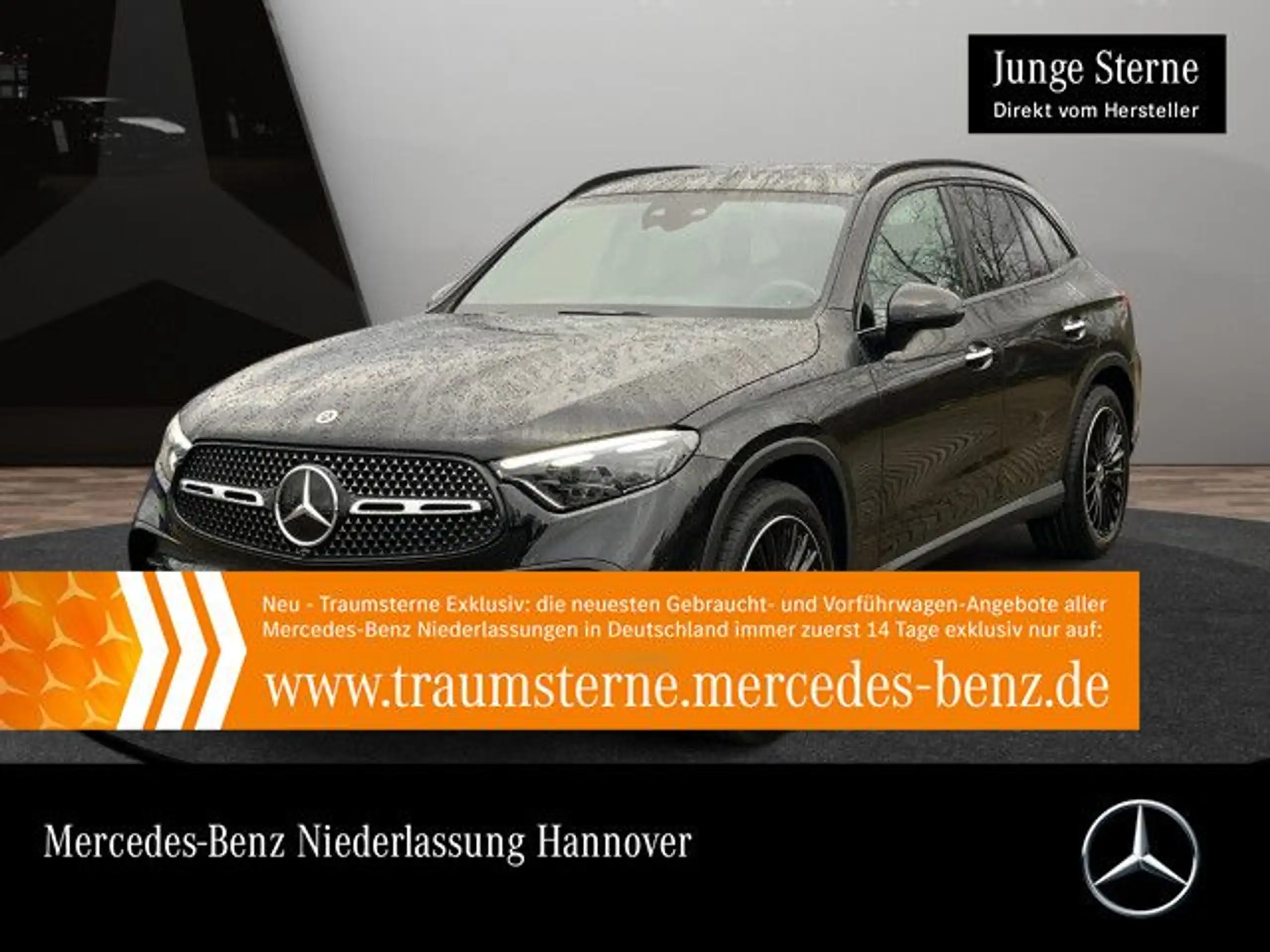 Mercedes-Benz GLC 300 2023