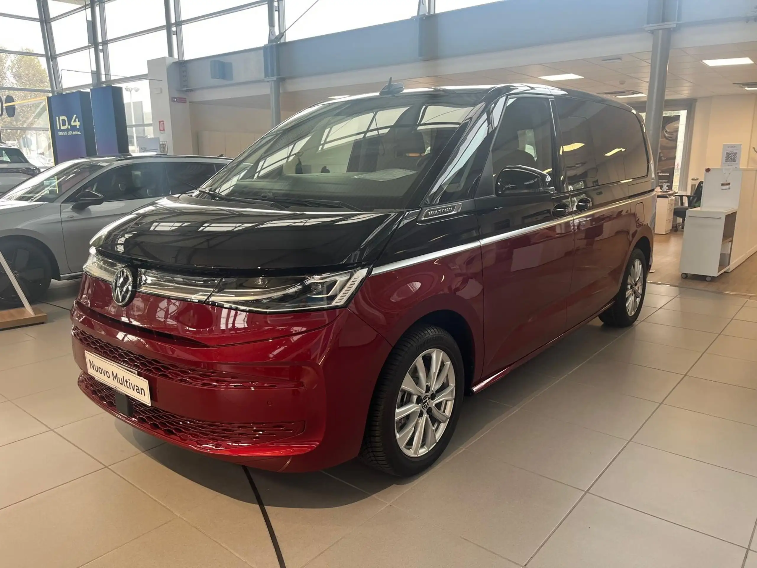 Volkswagen T7 Multivan 2021