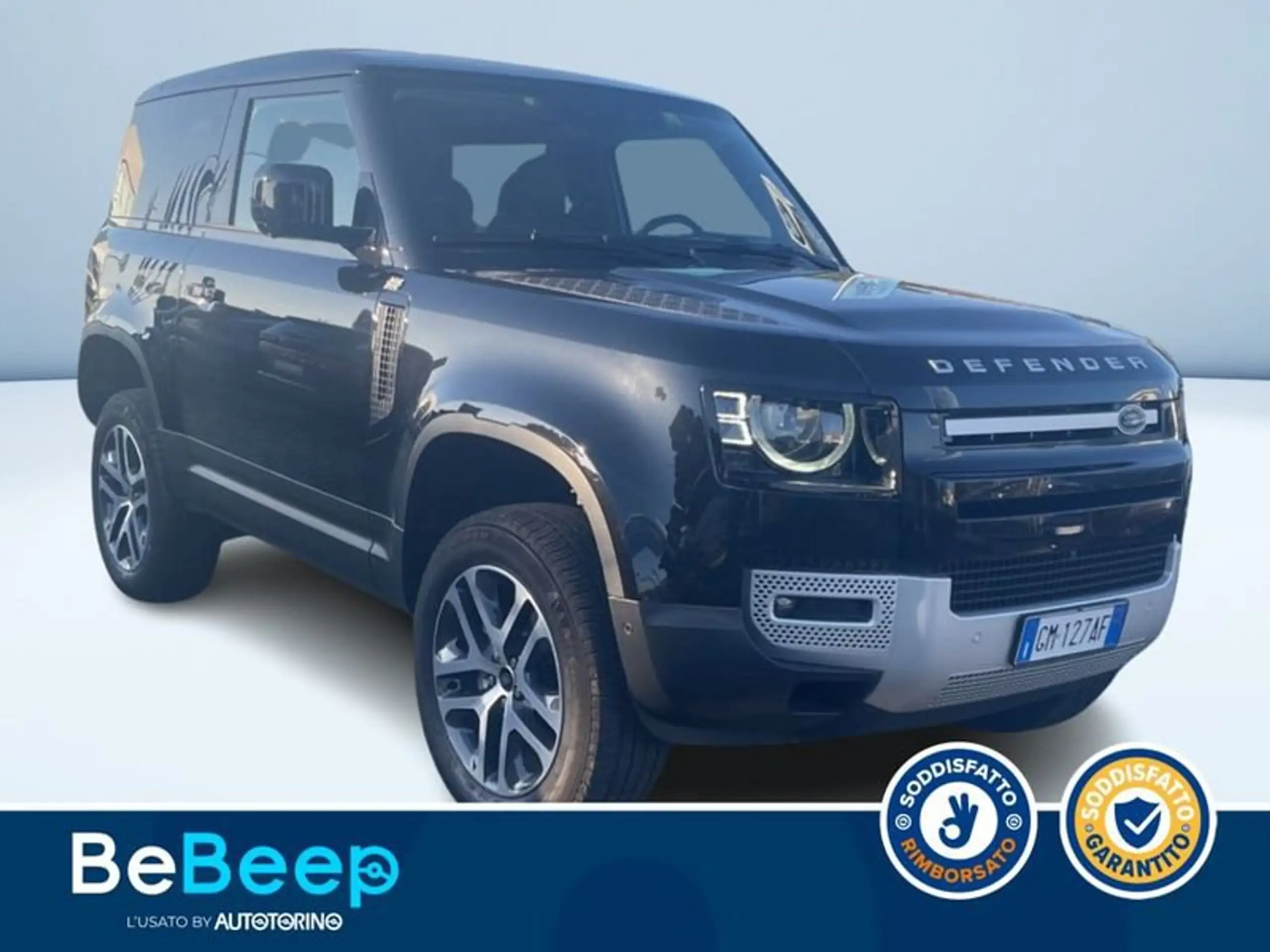 Land Rover Defender 2023