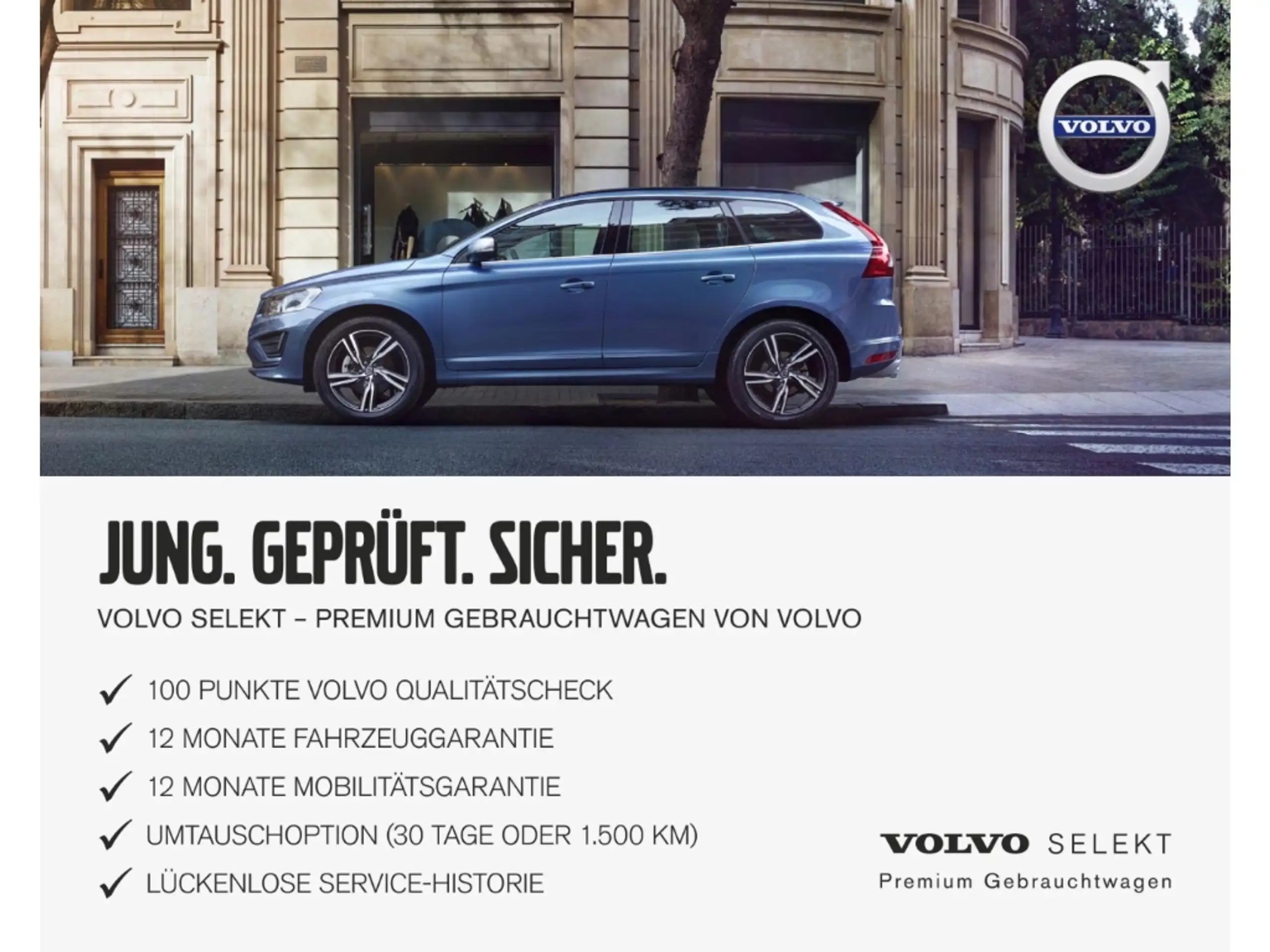 Volvo - XC60