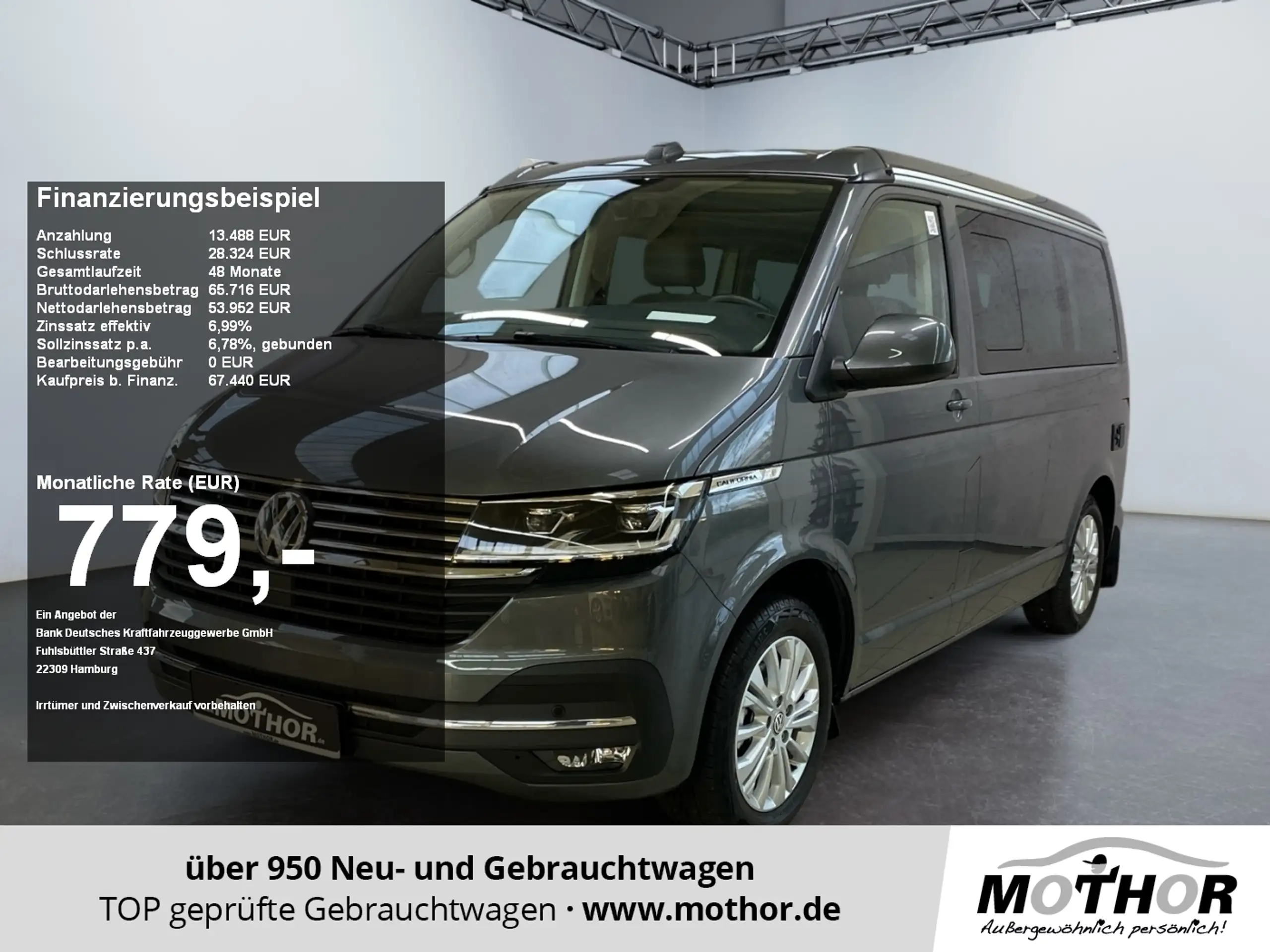 Volkswagen T6.1 California 2023