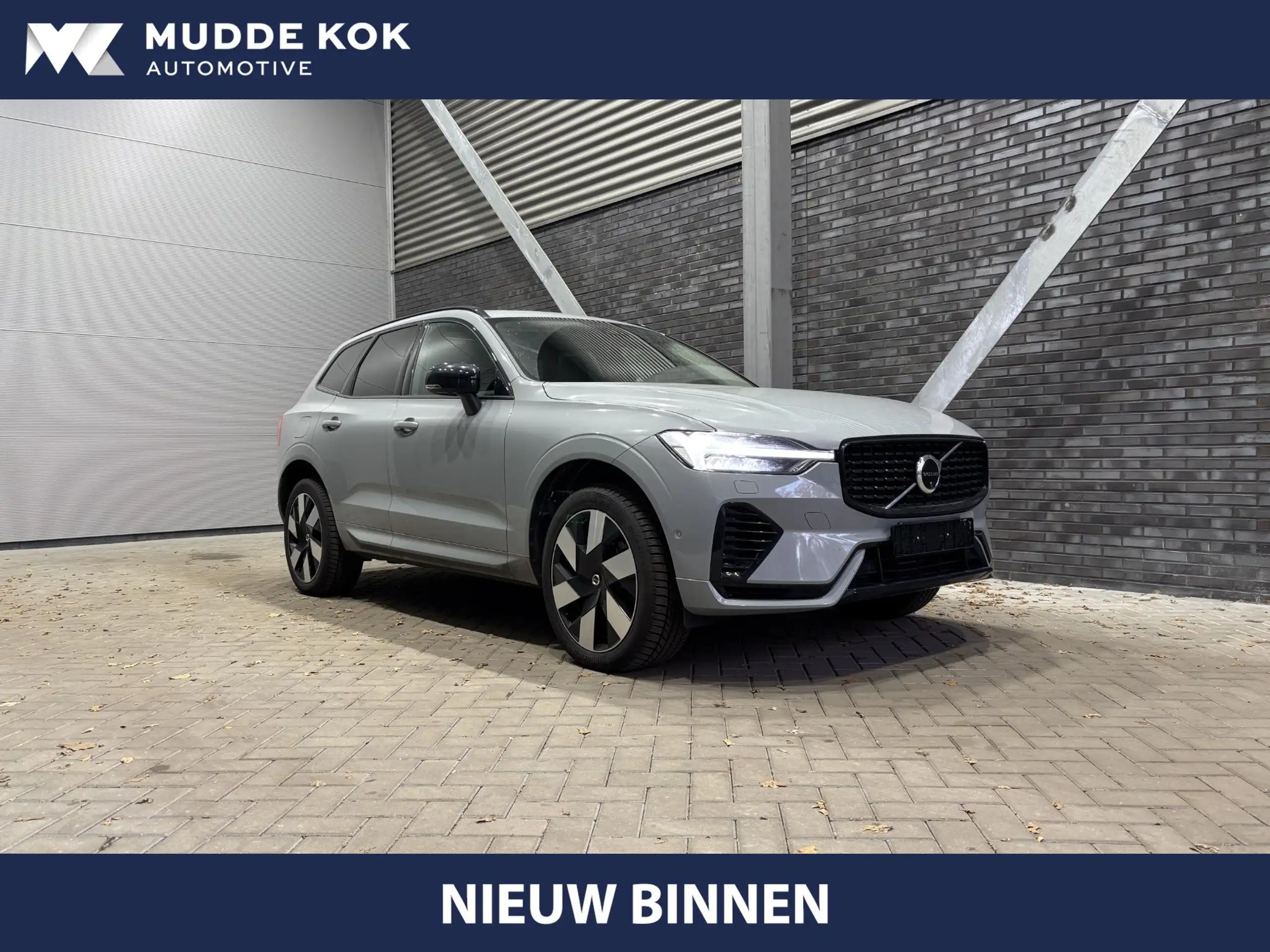 Volvo - XC60