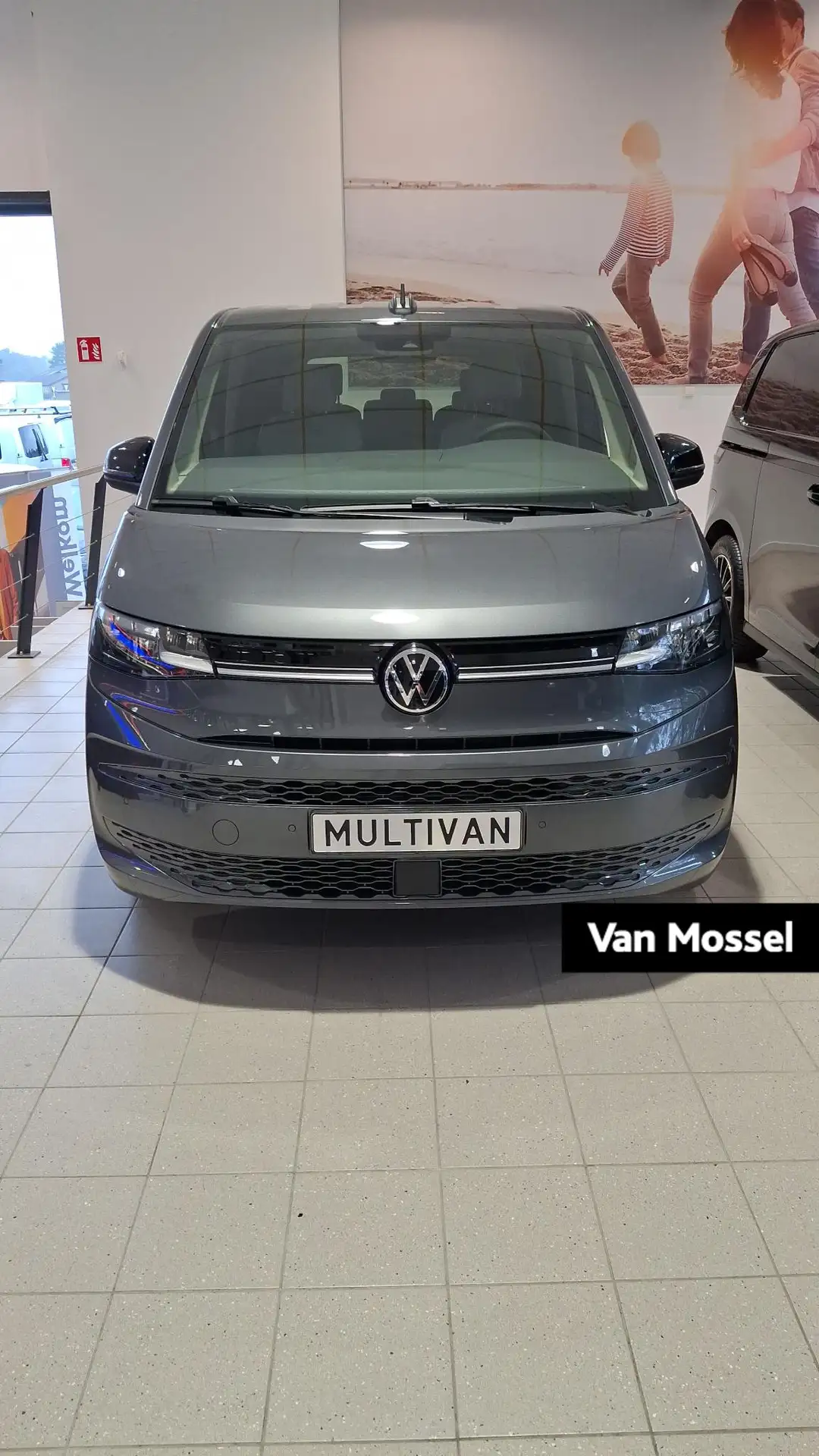 Volkswagen T7 Multivan 2024