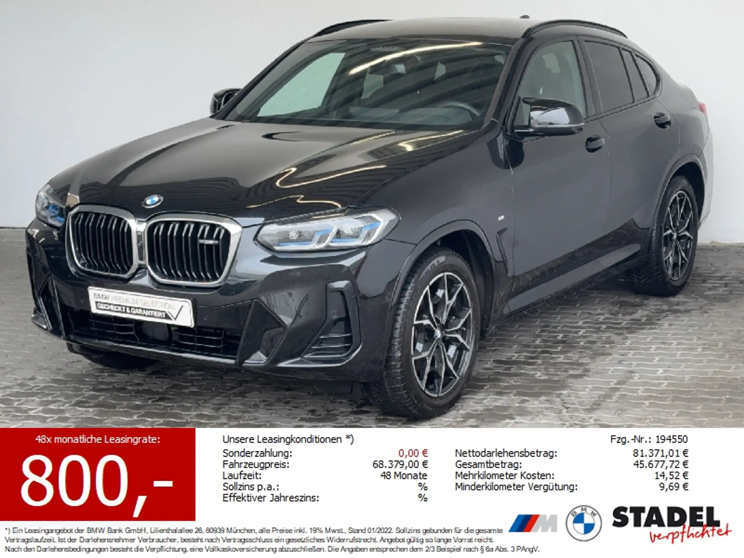 BMW X4 M 2024