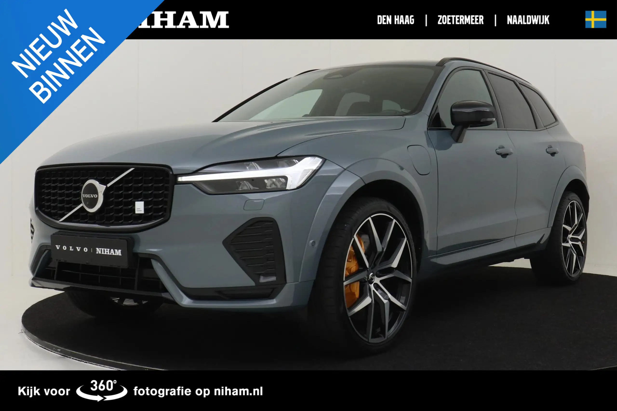 Volvo XC60 2022