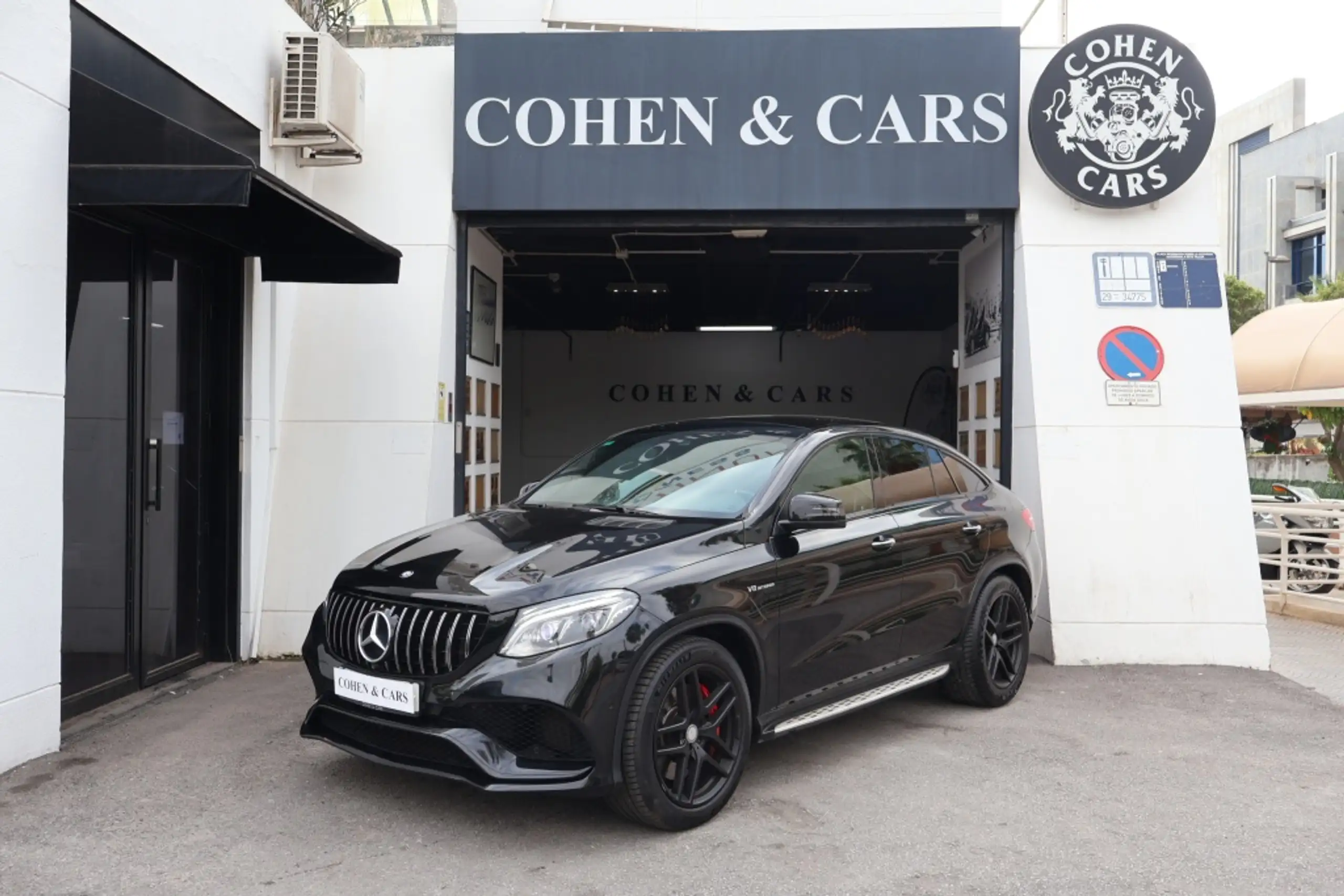 Mercedes-Benz GLE 63 AMG 2016