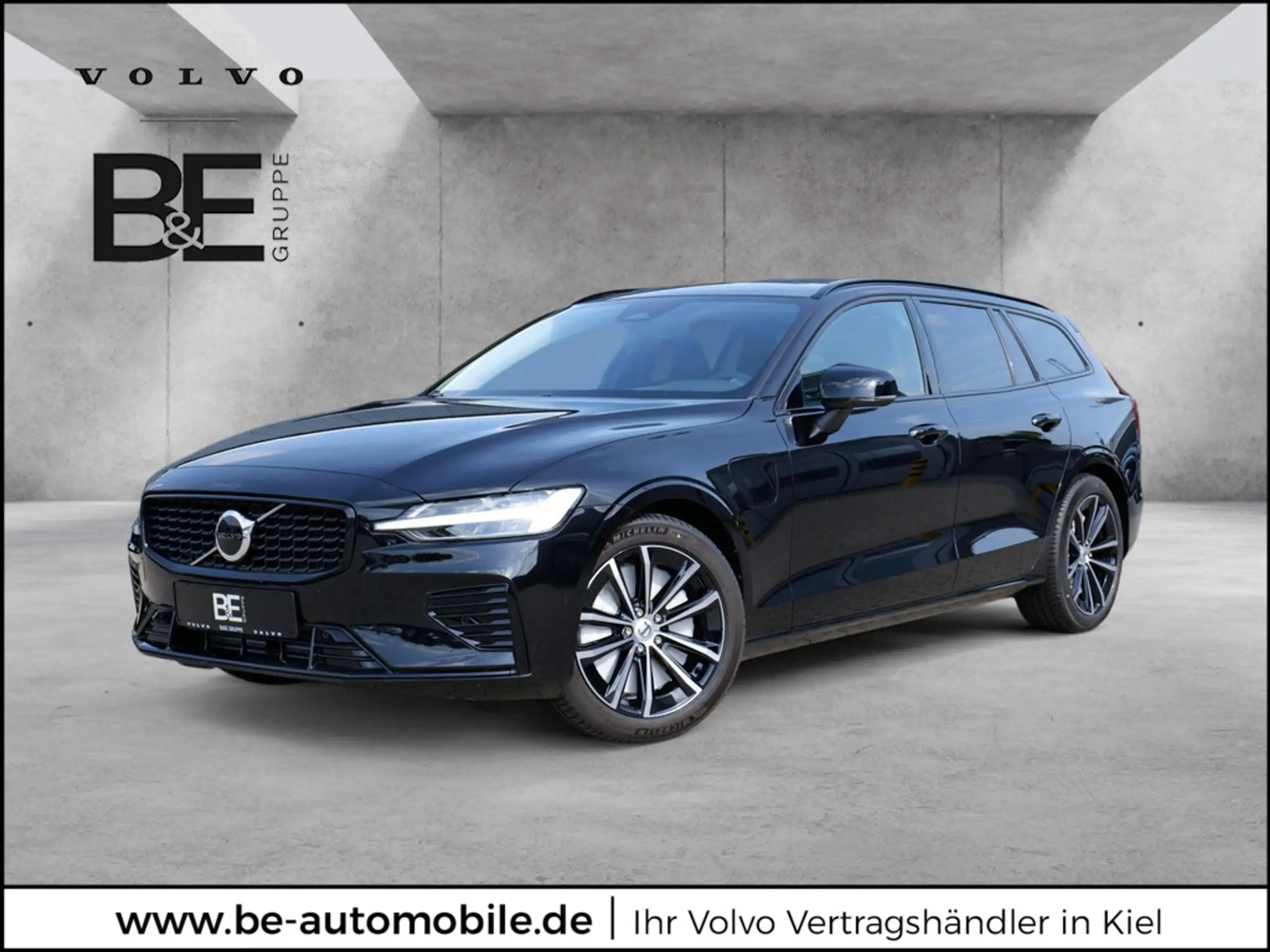 Volvo V60 2017