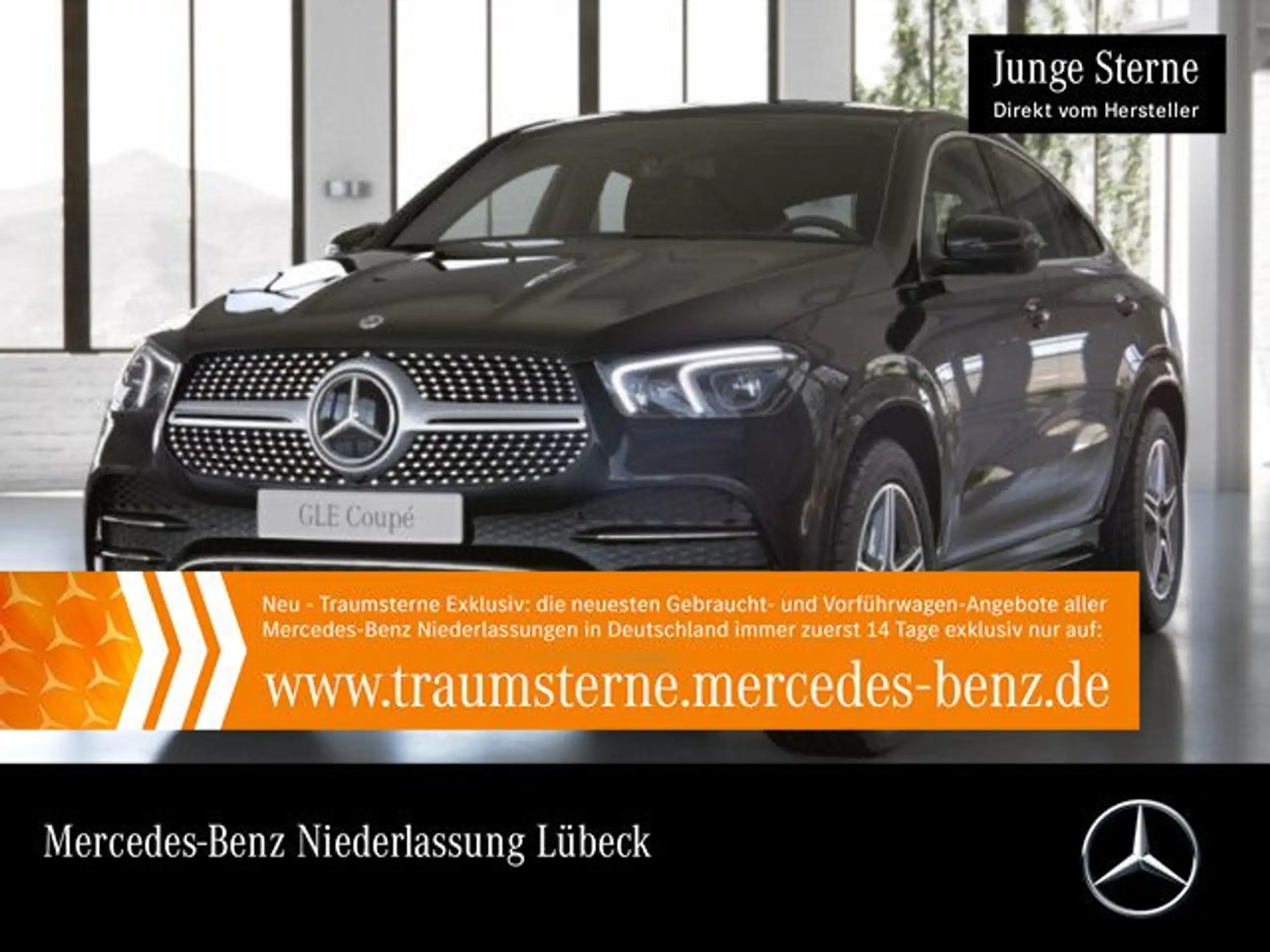 Mercedes-Benz - GLE 350