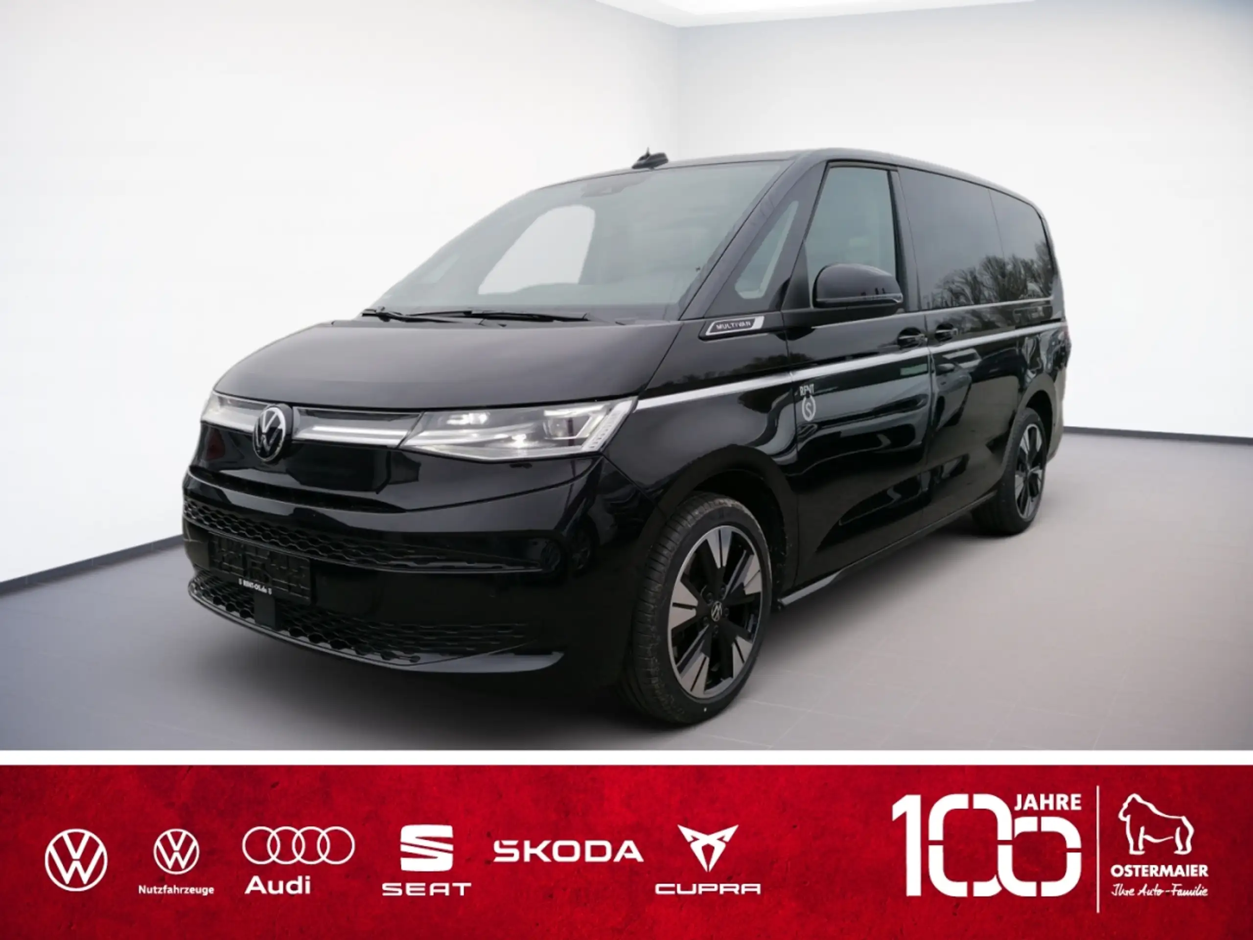 Volkswagen T7 Multivan 2024