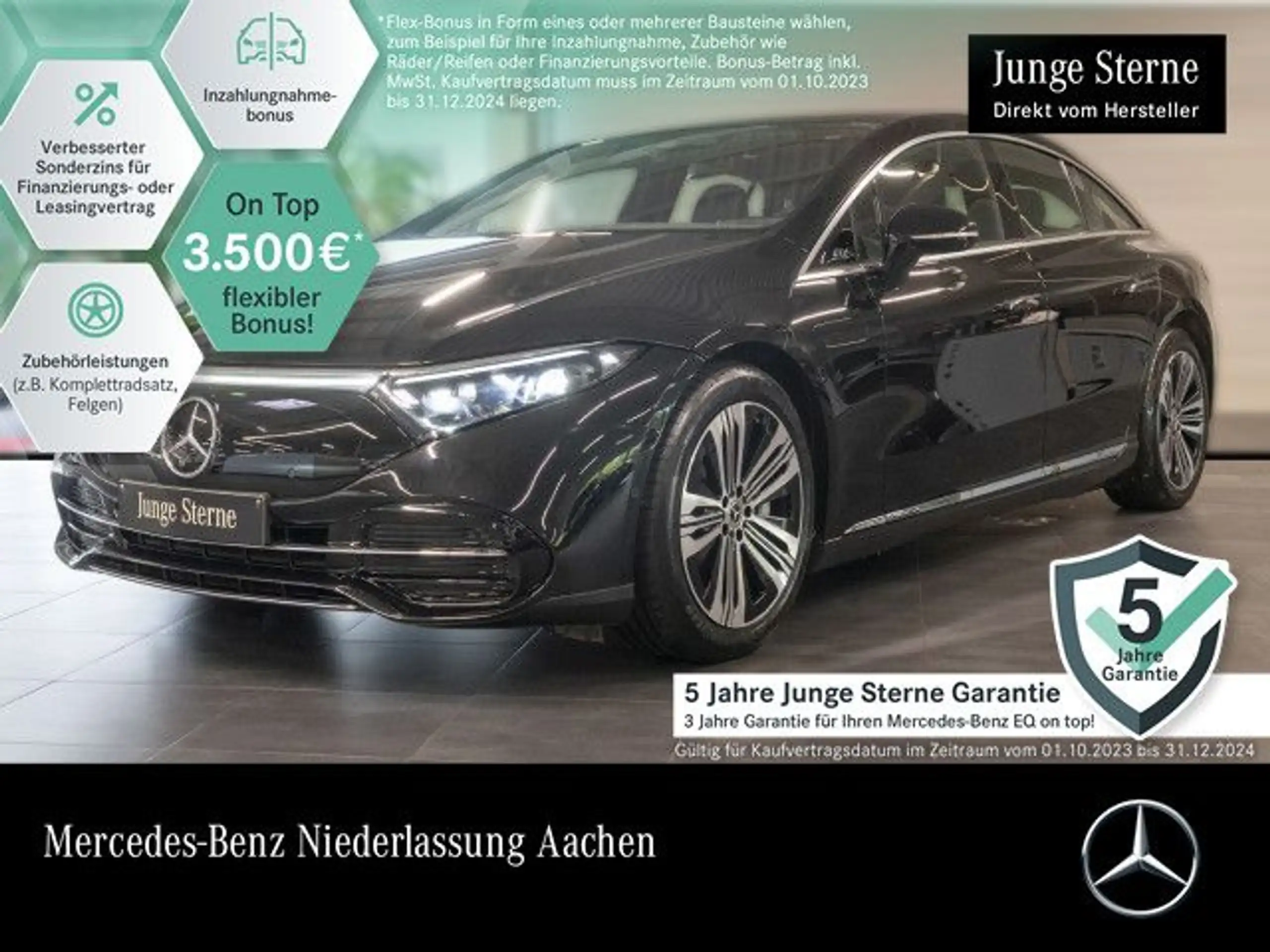 Mercedes-Benz EQS 2023