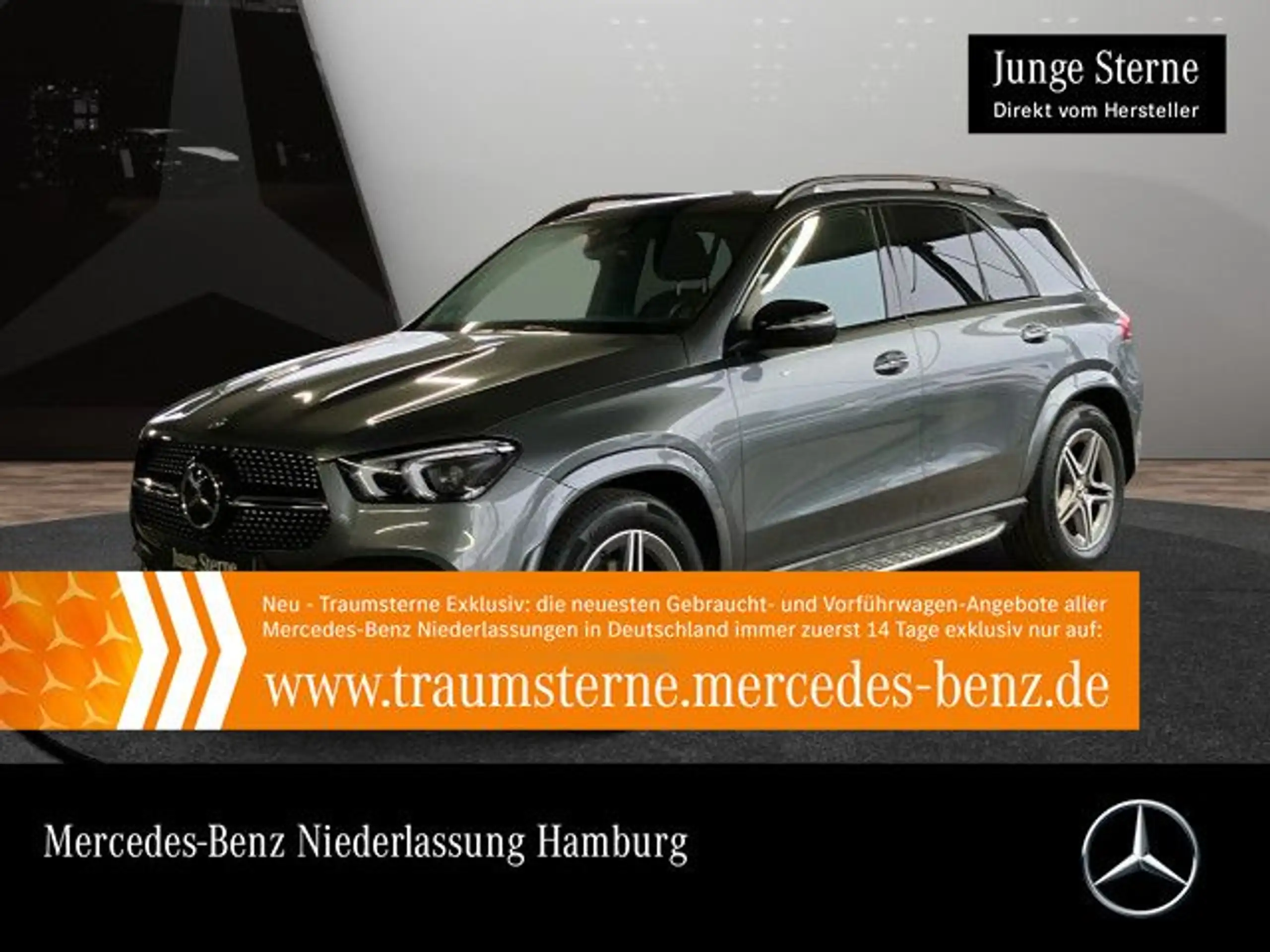 Mercedes-Benz GLE 350 2021