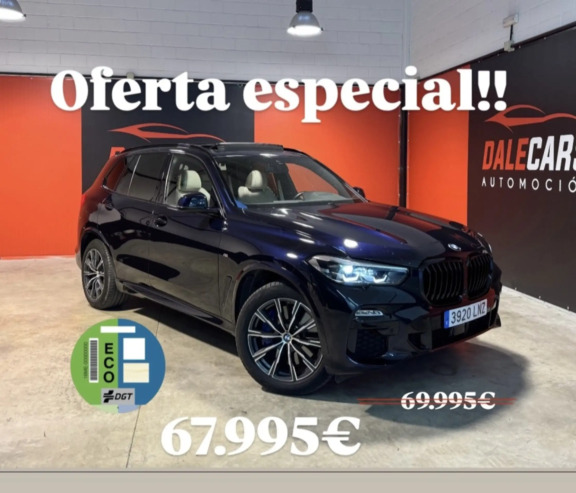 BMW X5 2021