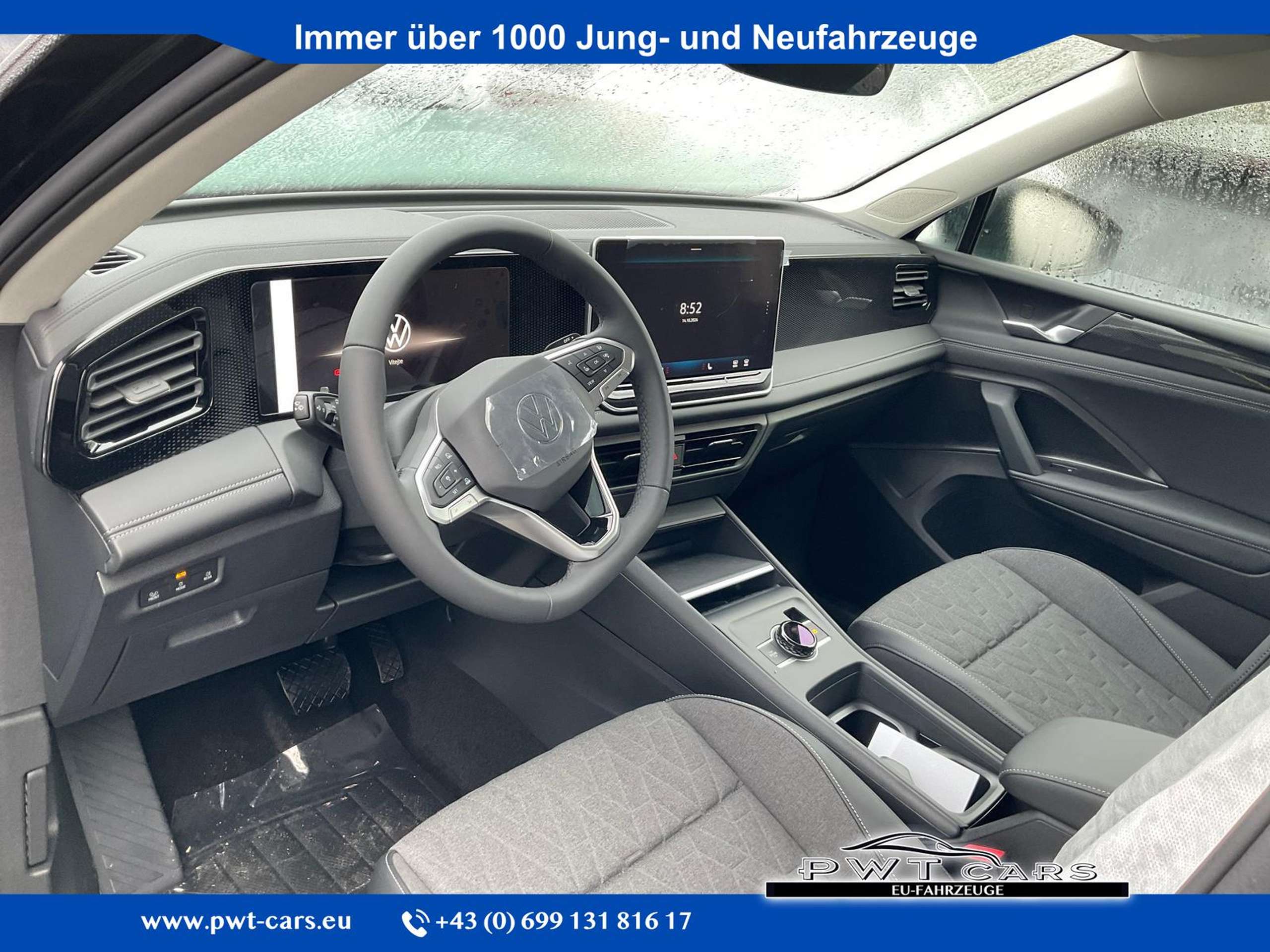 Volkswagen Tiguan 2024