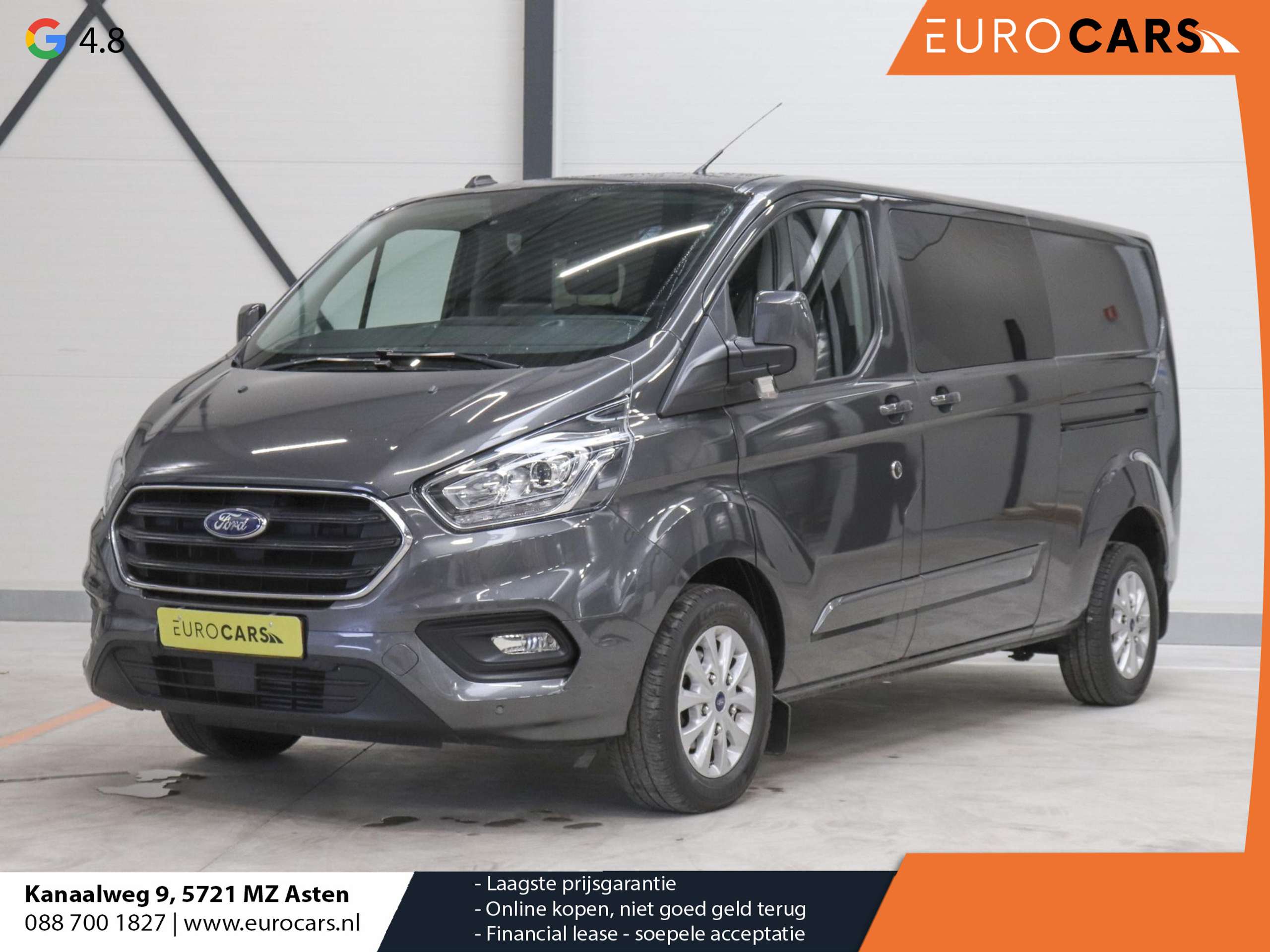 Ford Transit Custom 2023