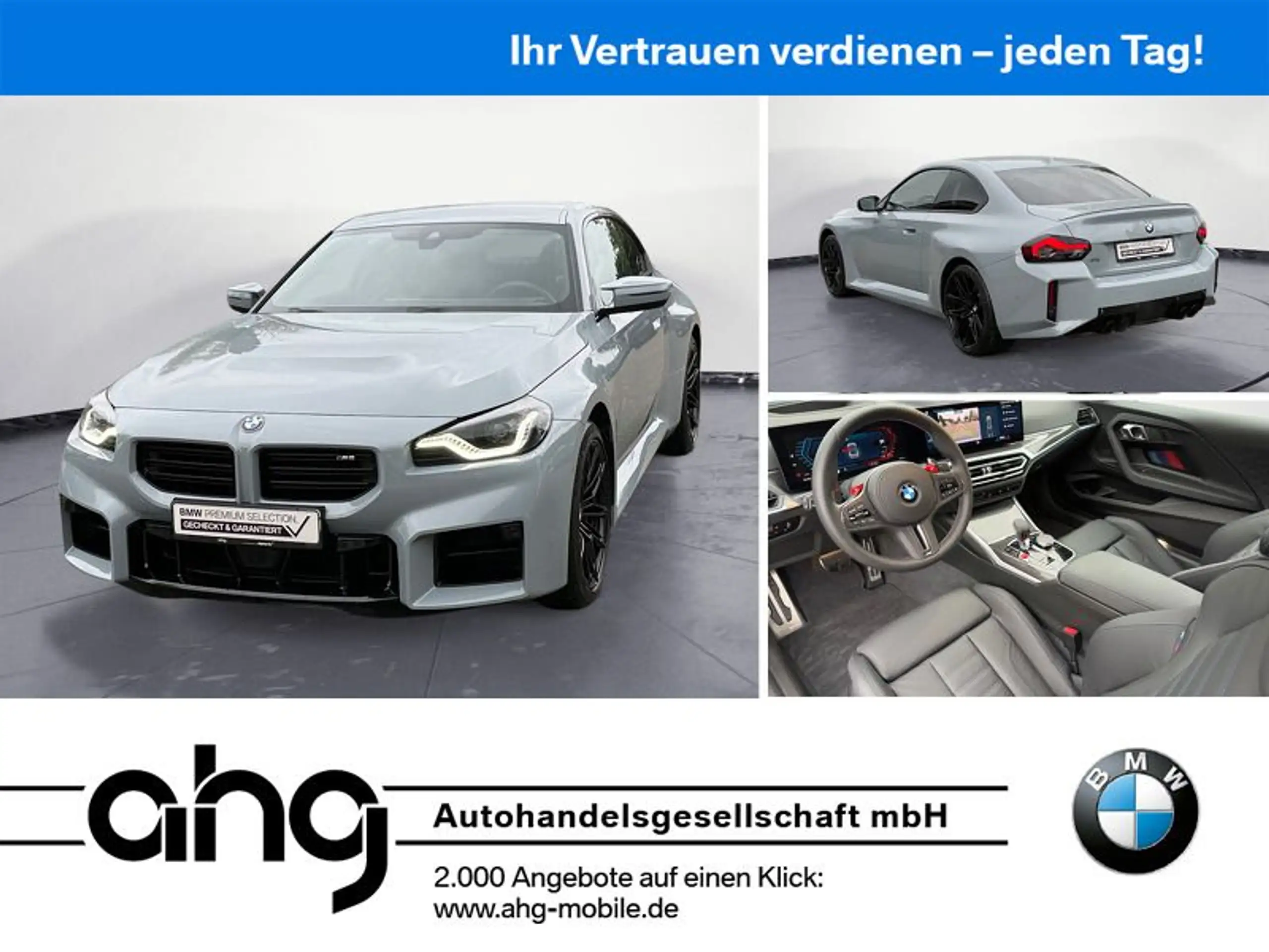 BMW M2 2024