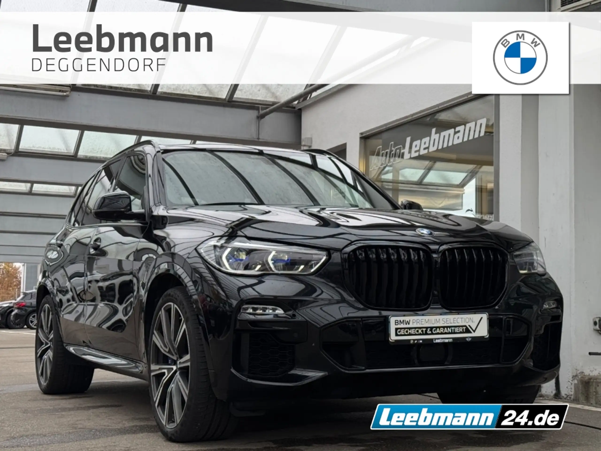 BMW - X5 M