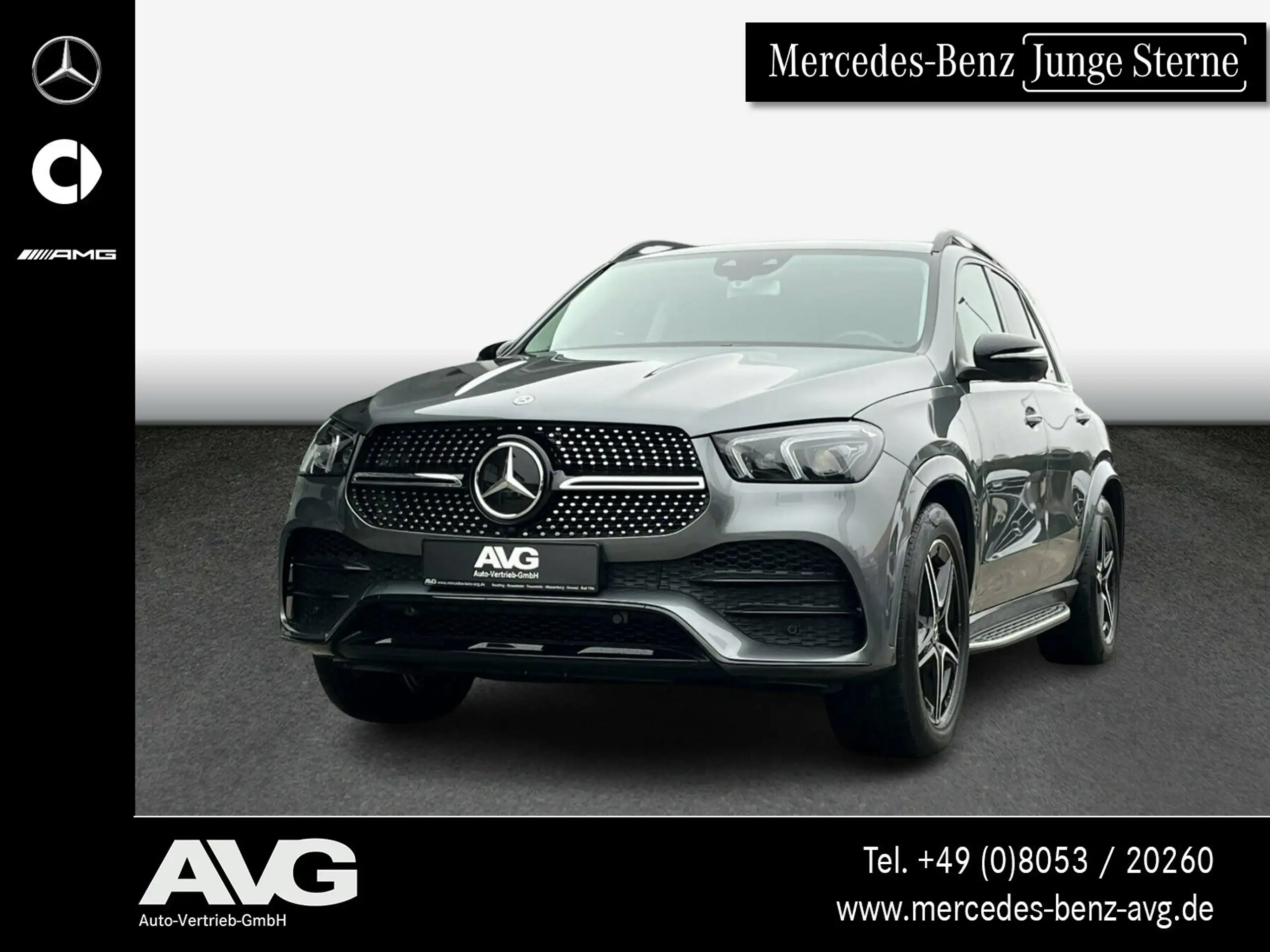 Mercedes-Benz GLE 350 2021