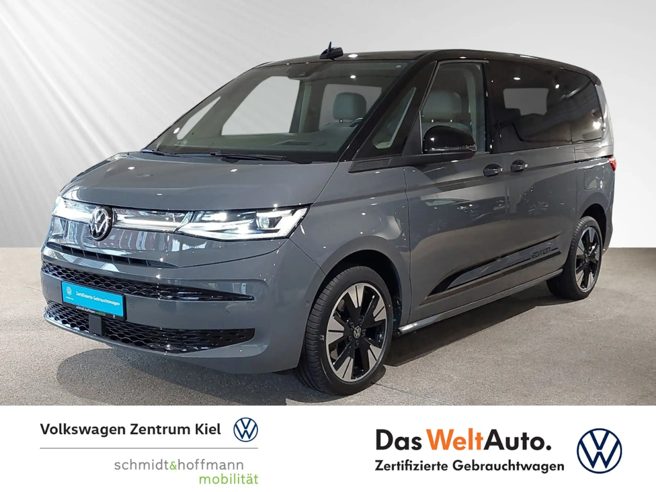 Volkswagen T7 Multivan 2023