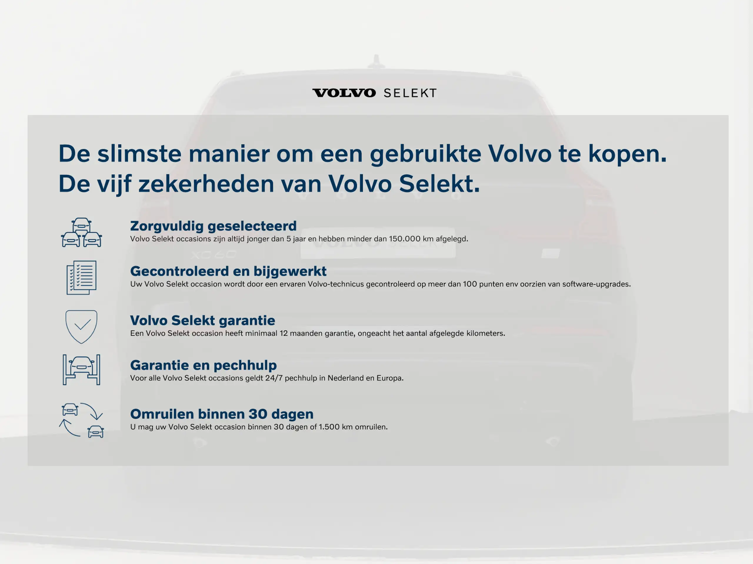 Volvo - XC60