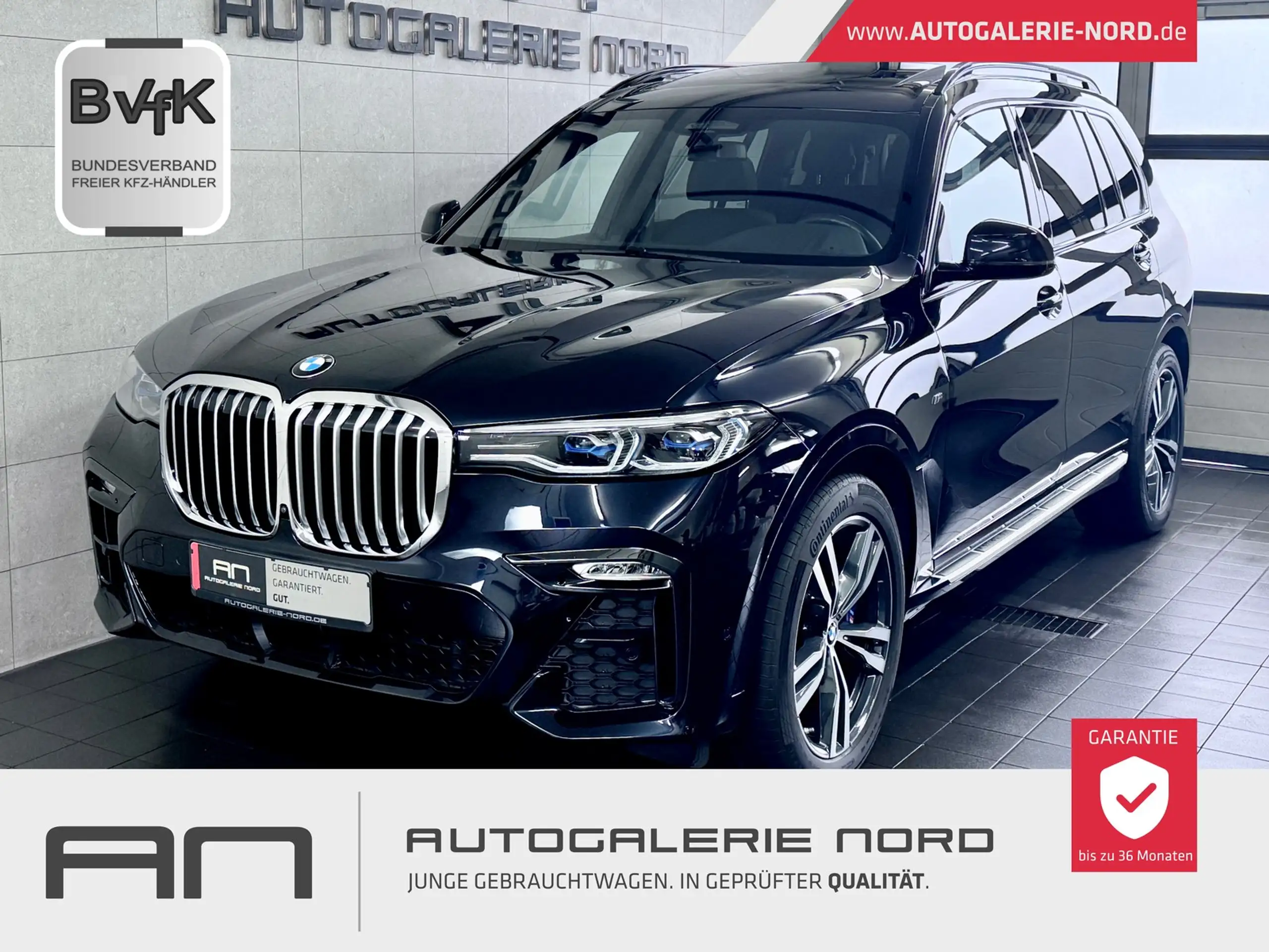 BMW X7 2019