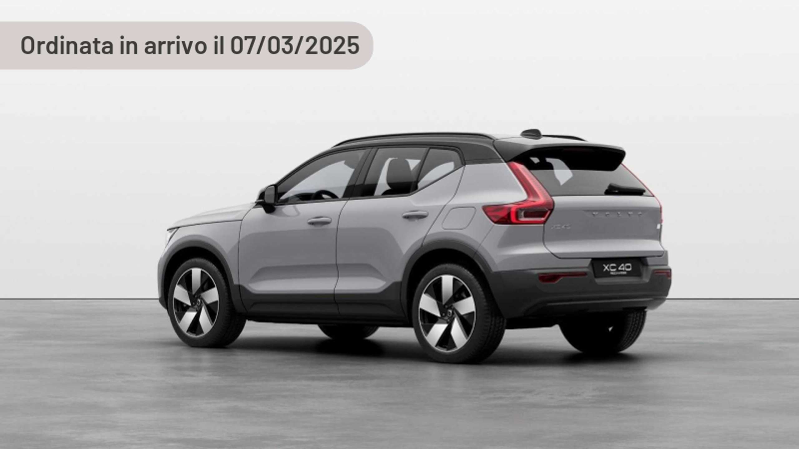 Volvo XC40 2024