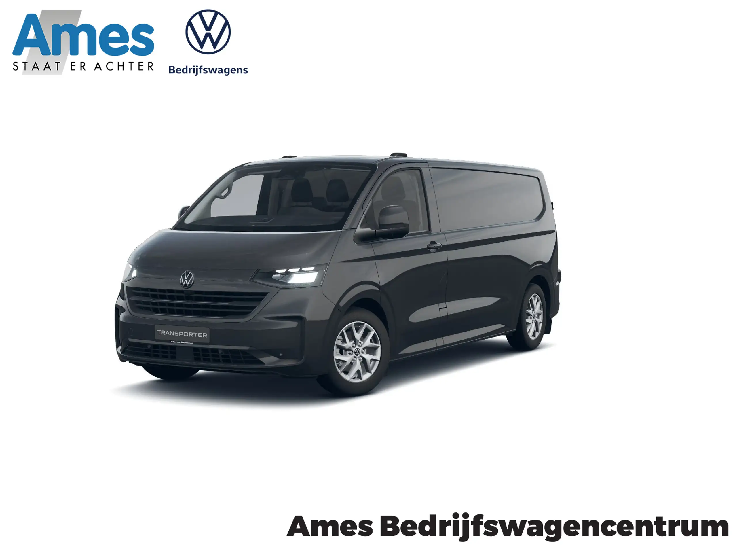 Volkswagen Transporter 2025