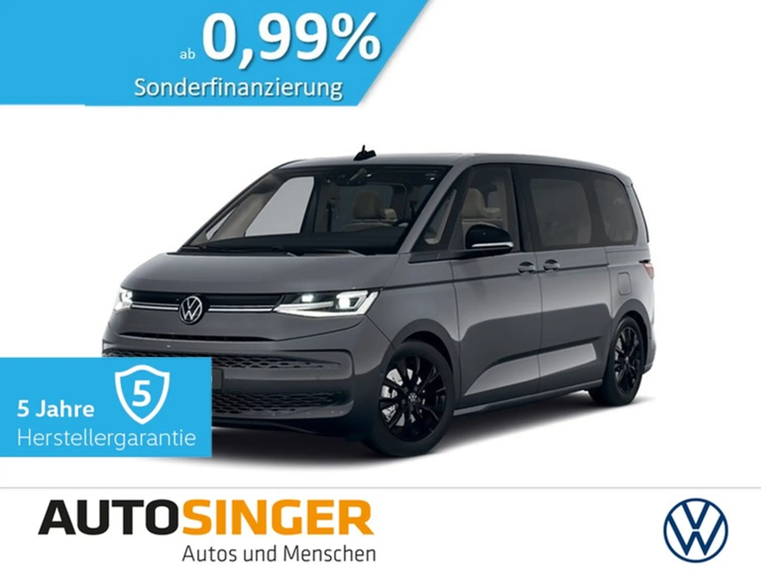 Volkswagen T7 Multivan 2024