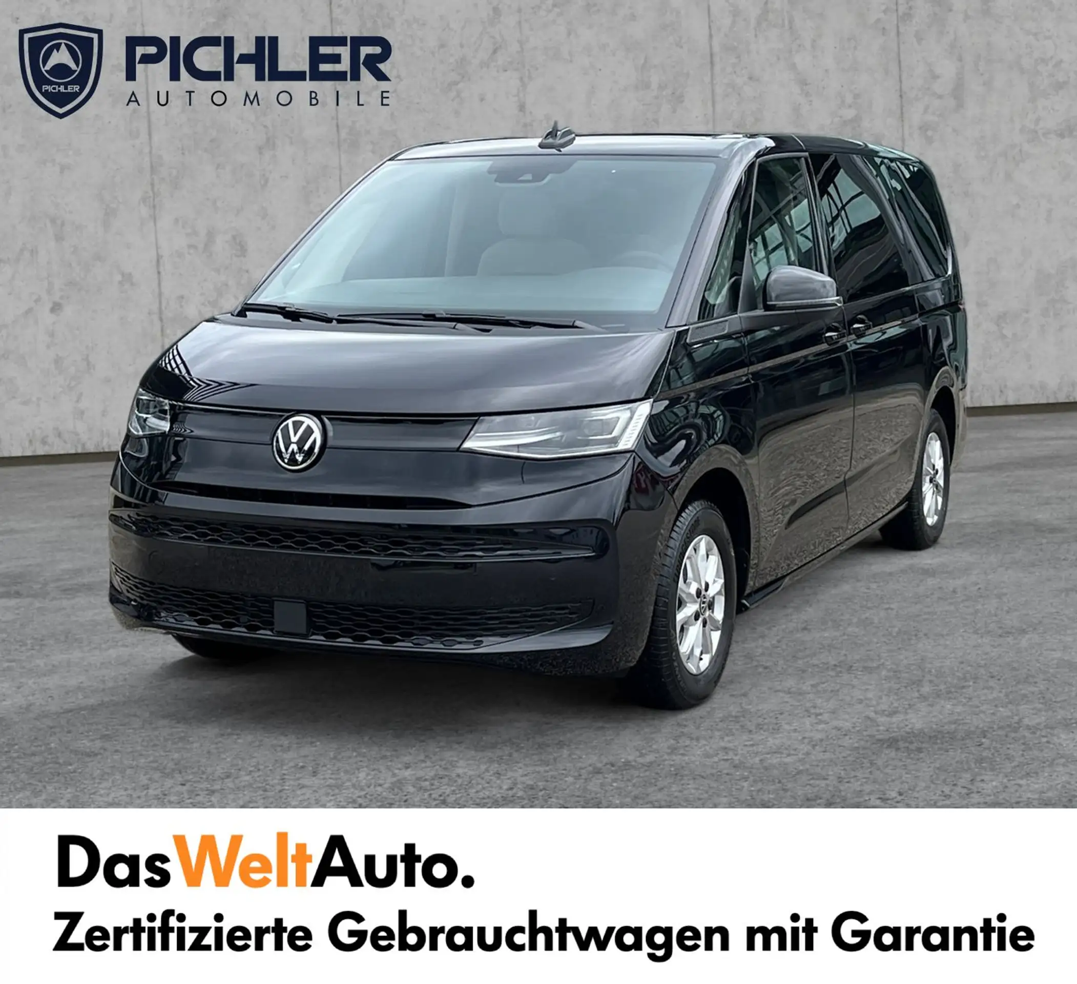 Volkswagen T7 Multivan 2024