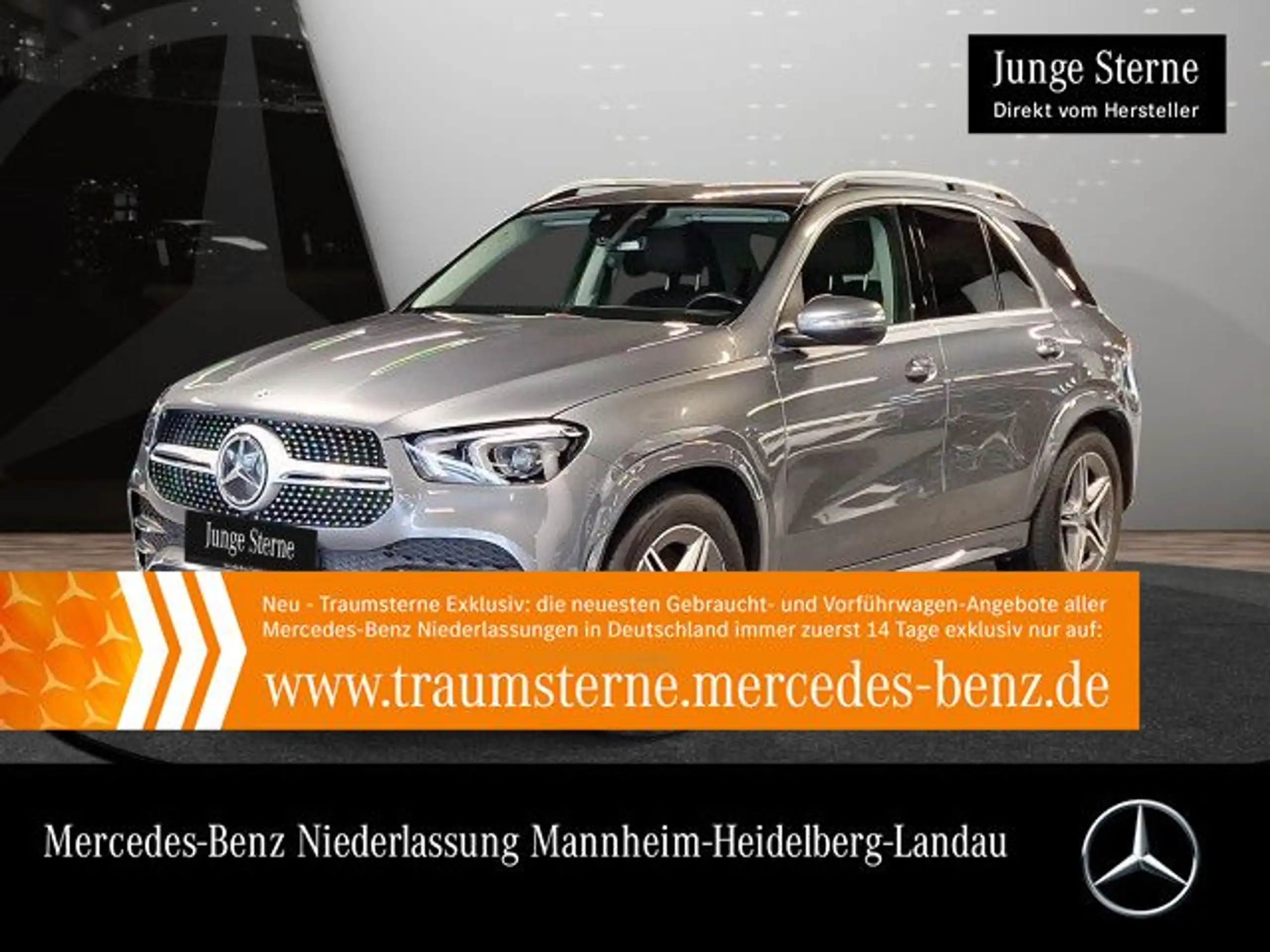 Mercedes-Benz GLE 350 2022